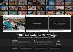 The Unavailable Campaign