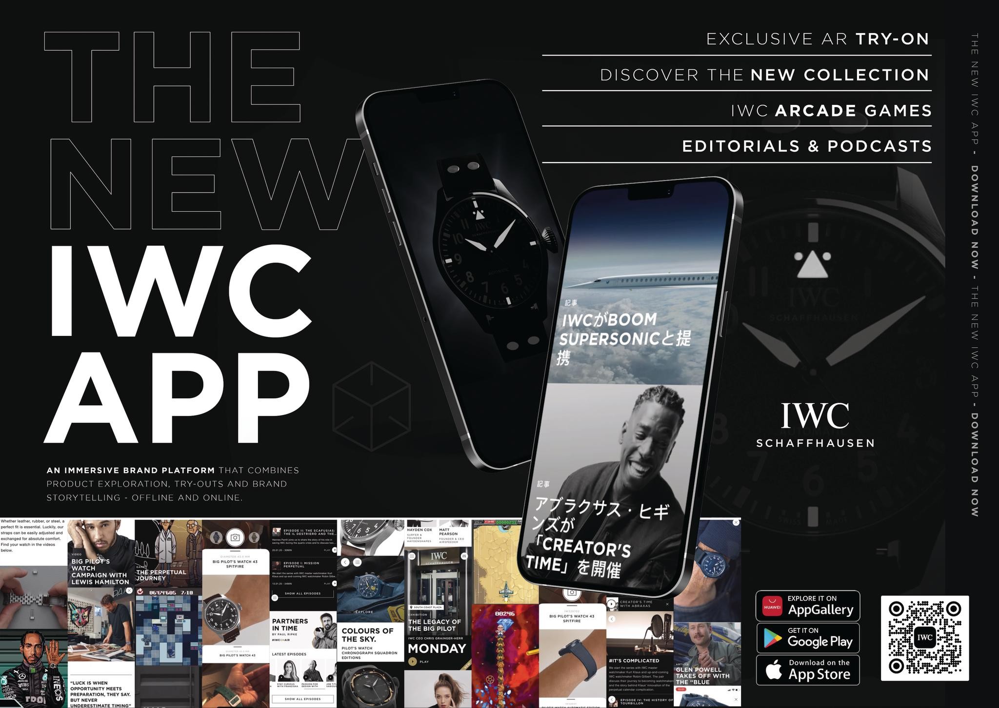 IWC App