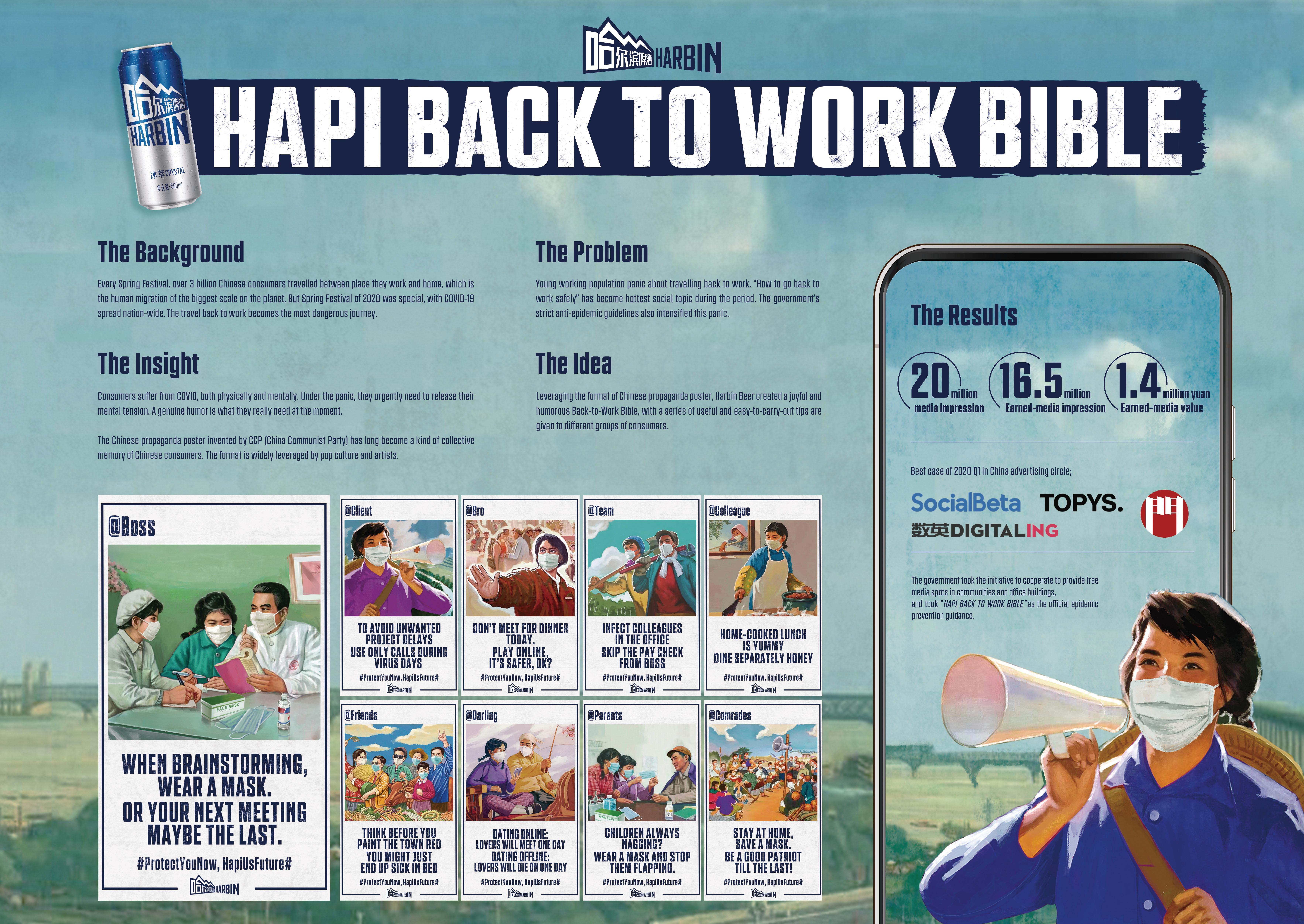 HAPI Back to work bible