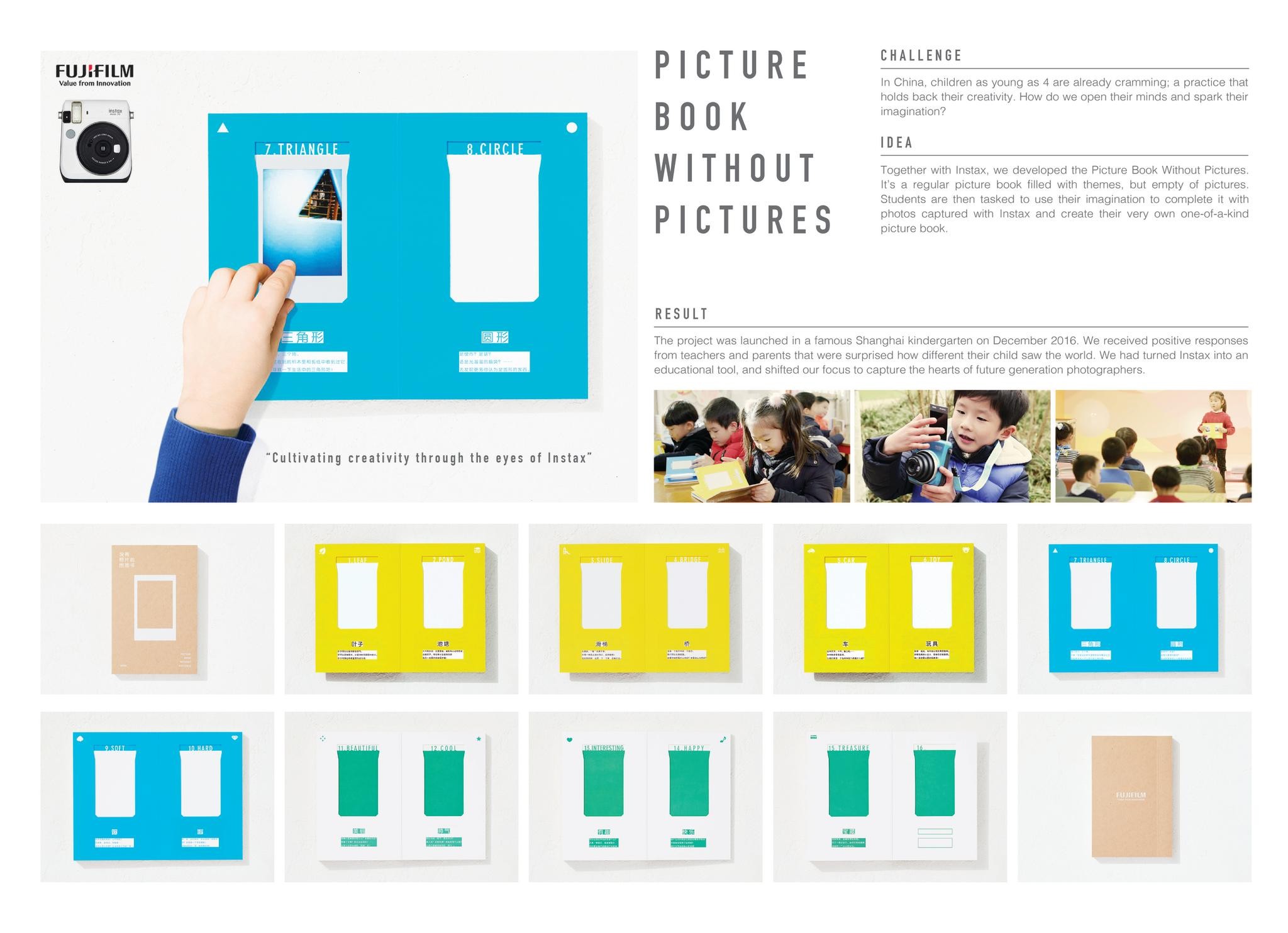 PICTURE BOOK WITHOUT PICTURES