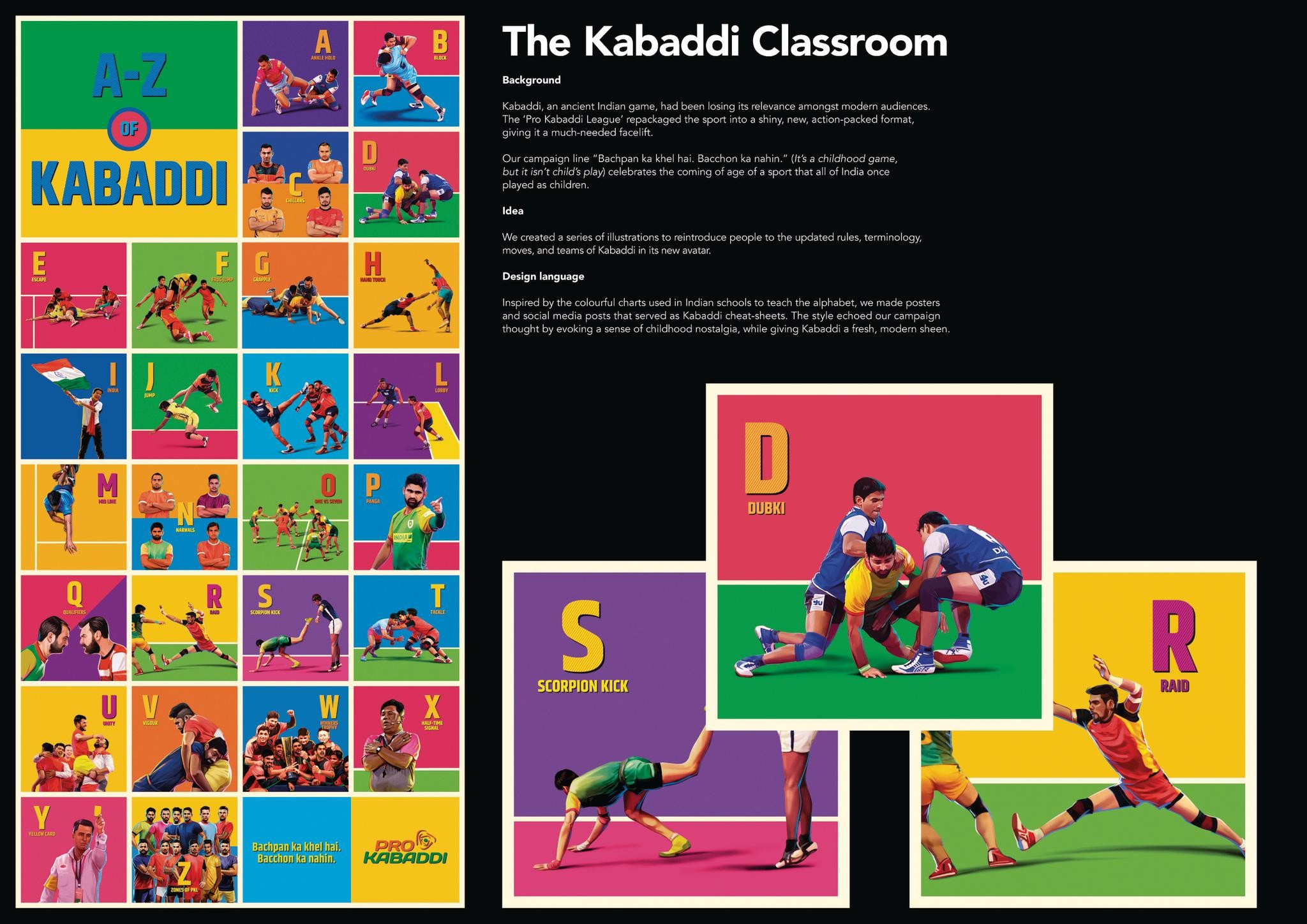 The Kabaddi Classroom