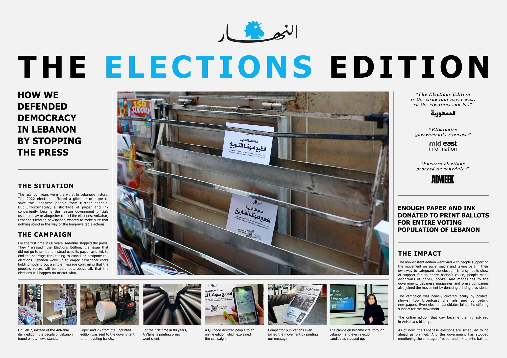 The Elections Edition