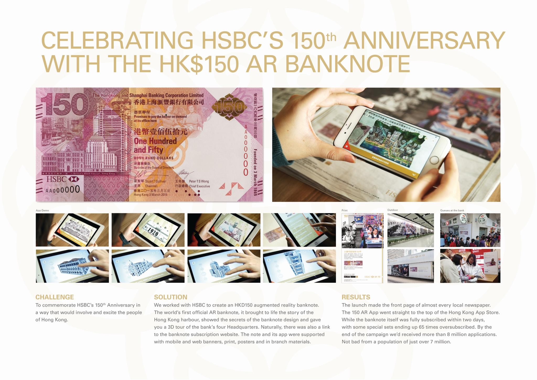 THE HSBC $150 AR BANKNOTE