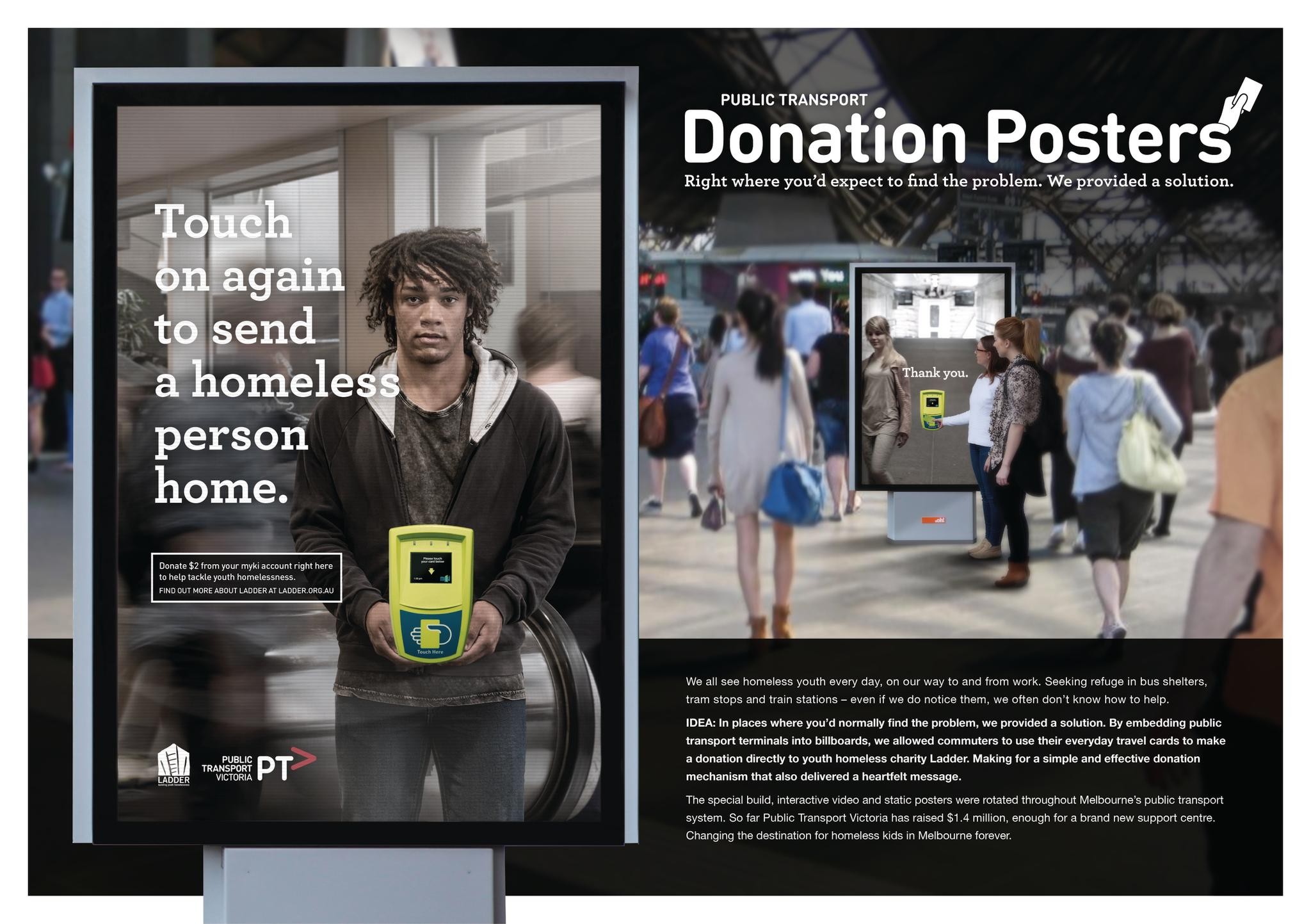 DONATION POSTERS