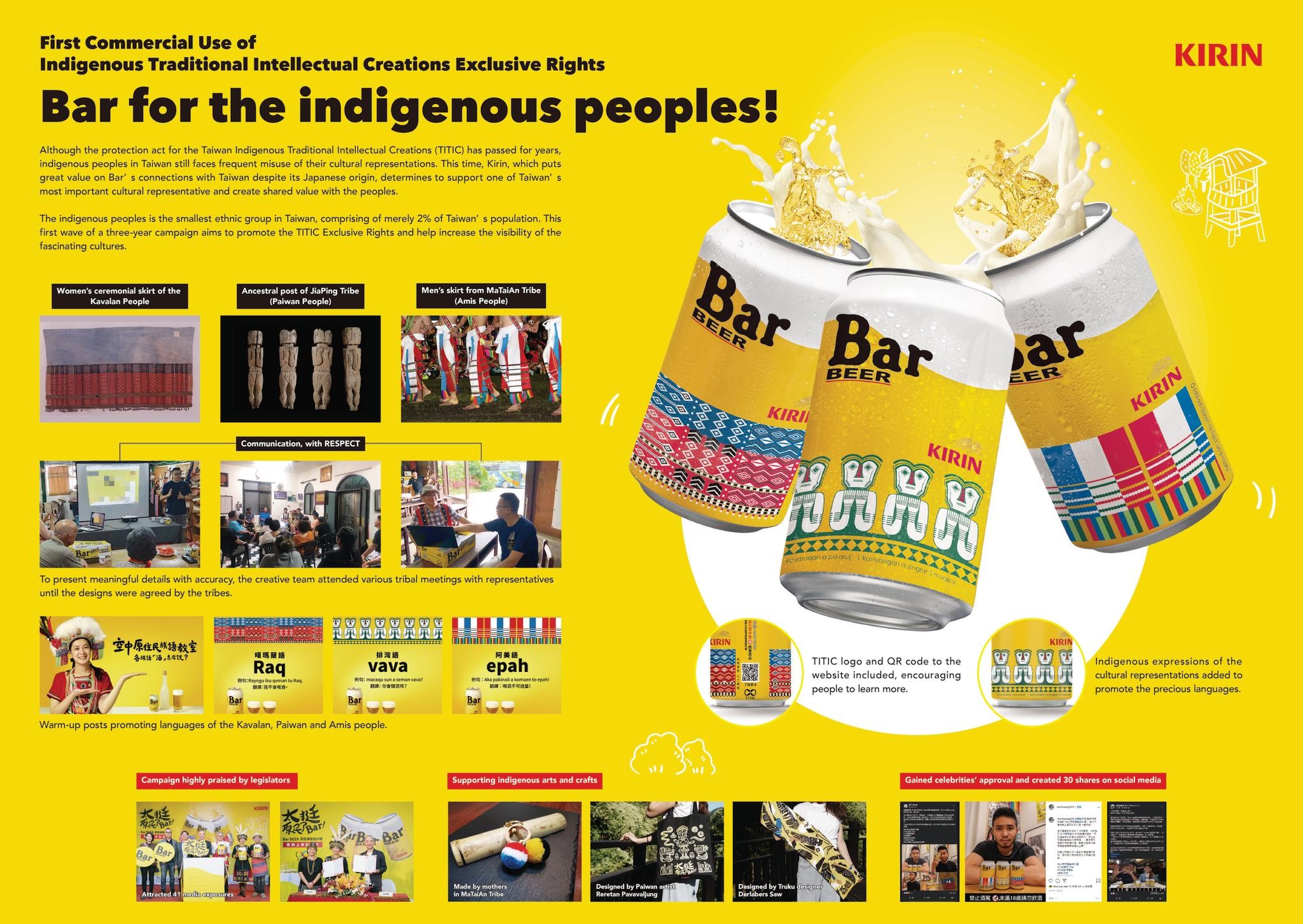 Bar for the Indigenous People!