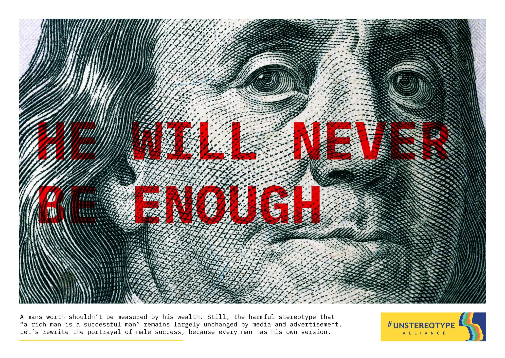 HE IS NEVER ENOUGH | Young Entry | THE WORK
