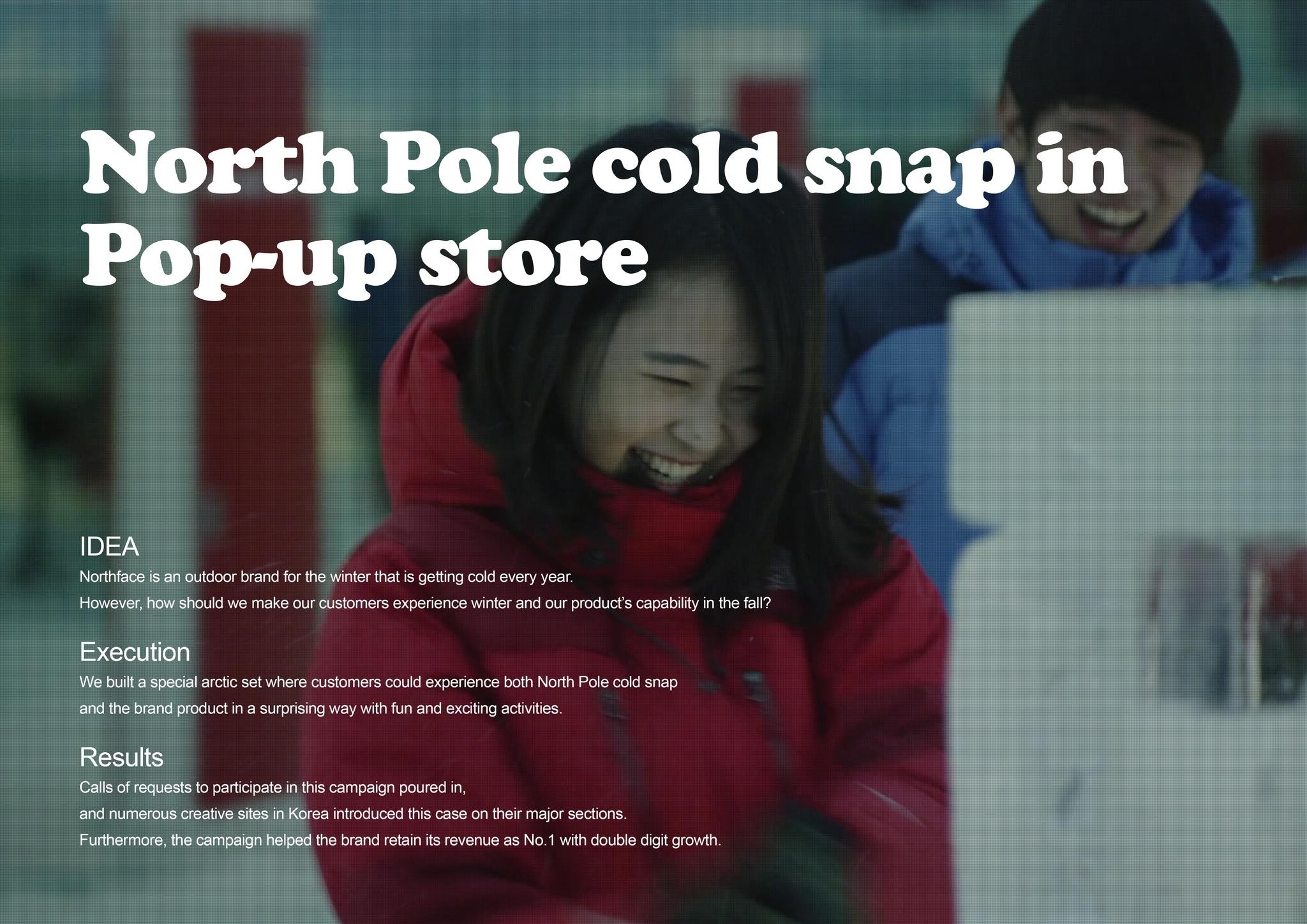 NORTH POLE COLD SNAP IN POP-UP STORE