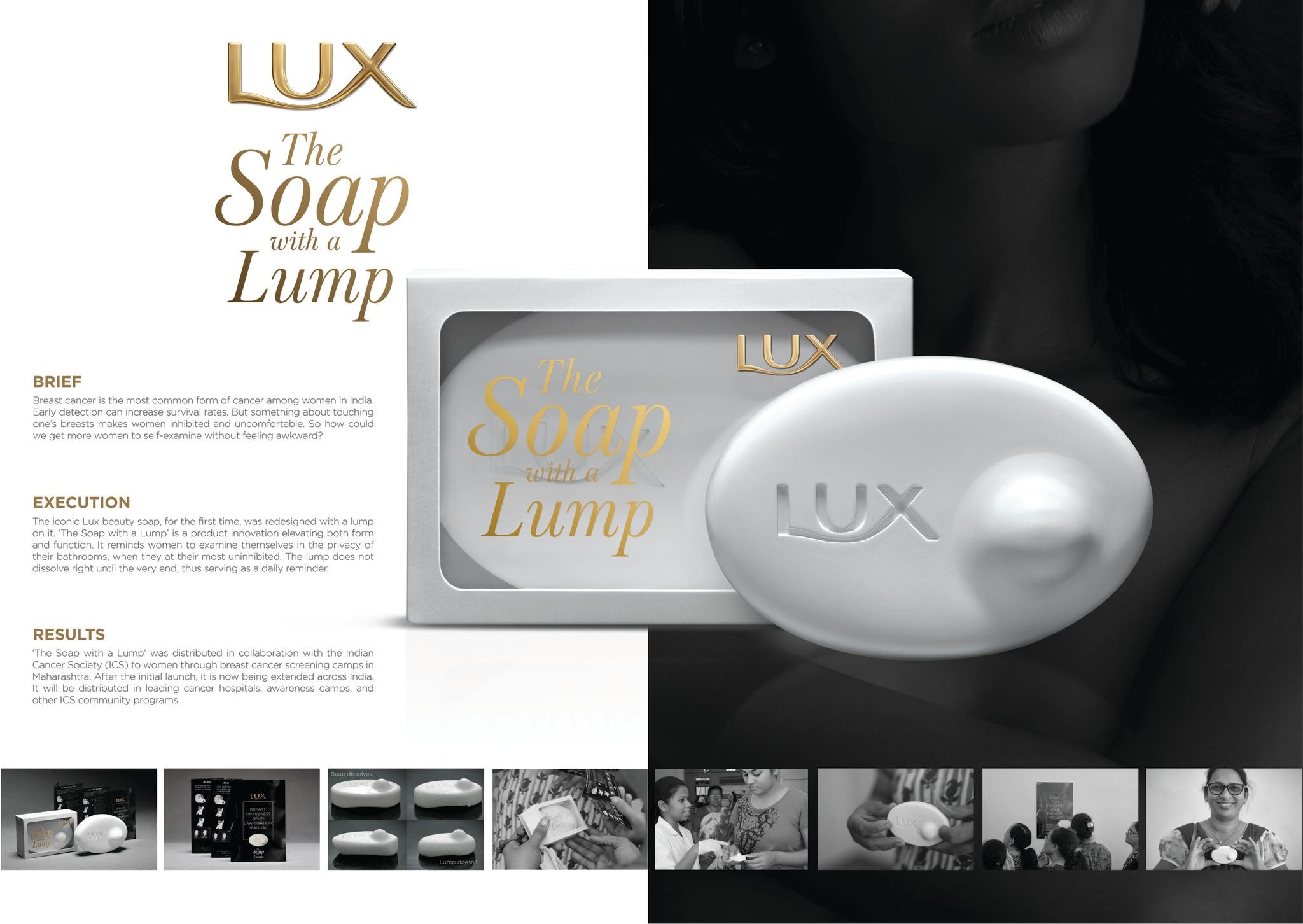 The Soap with a Lump