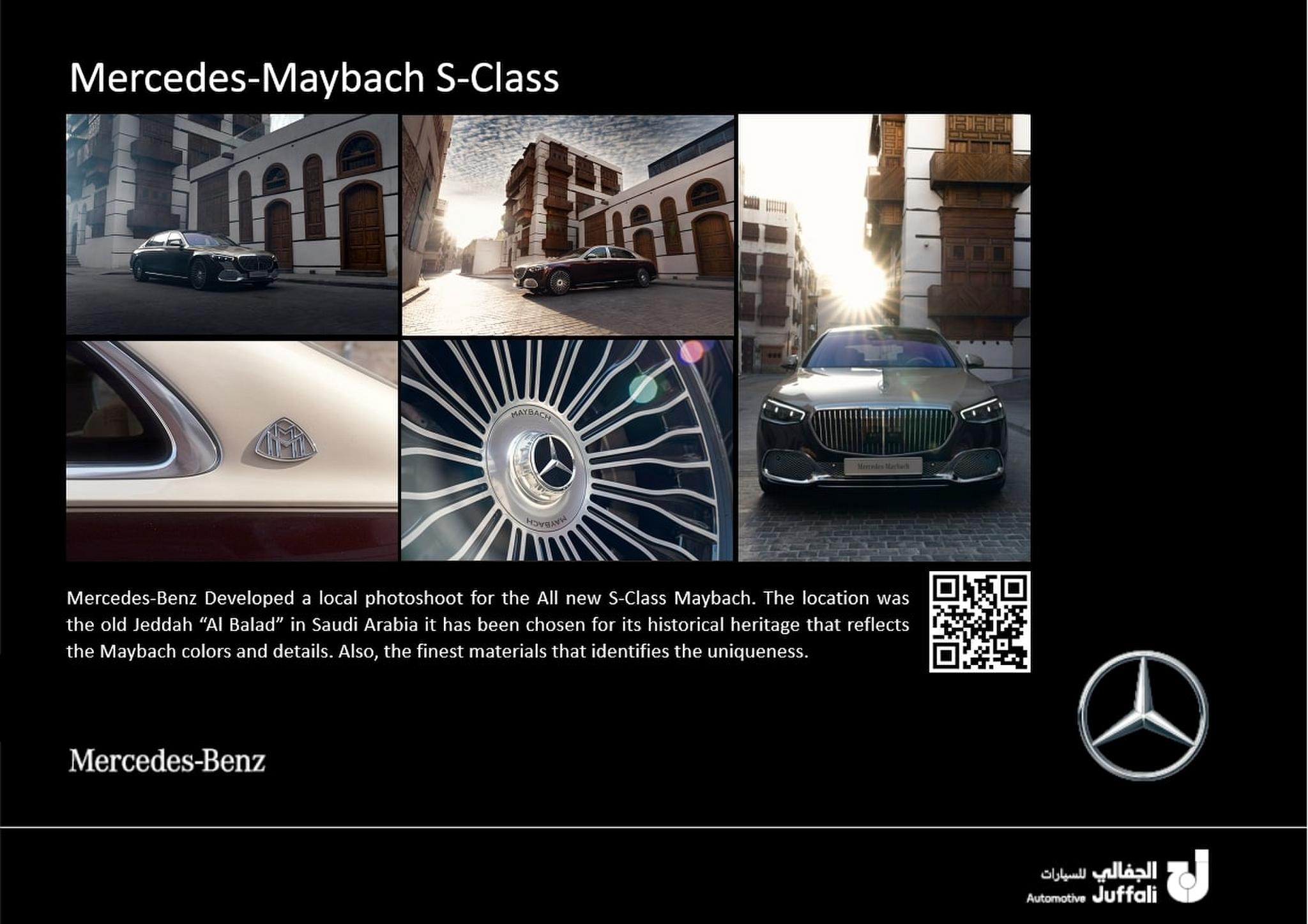 S-Class-Maybach