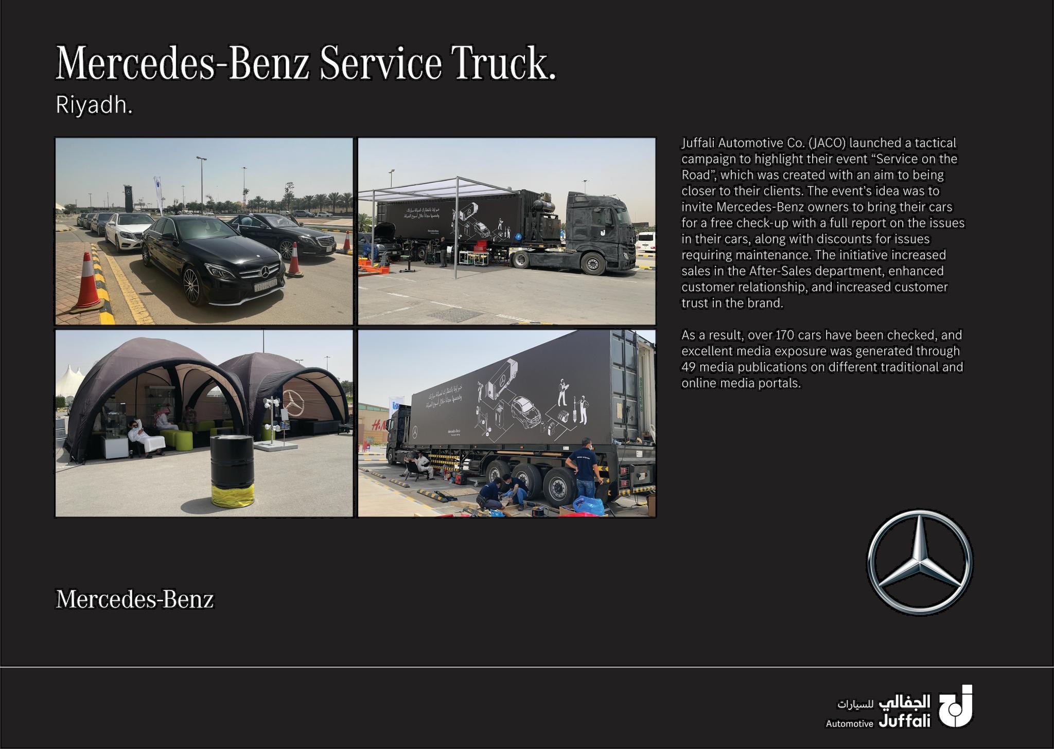 Mercedes-Benz Service Truck