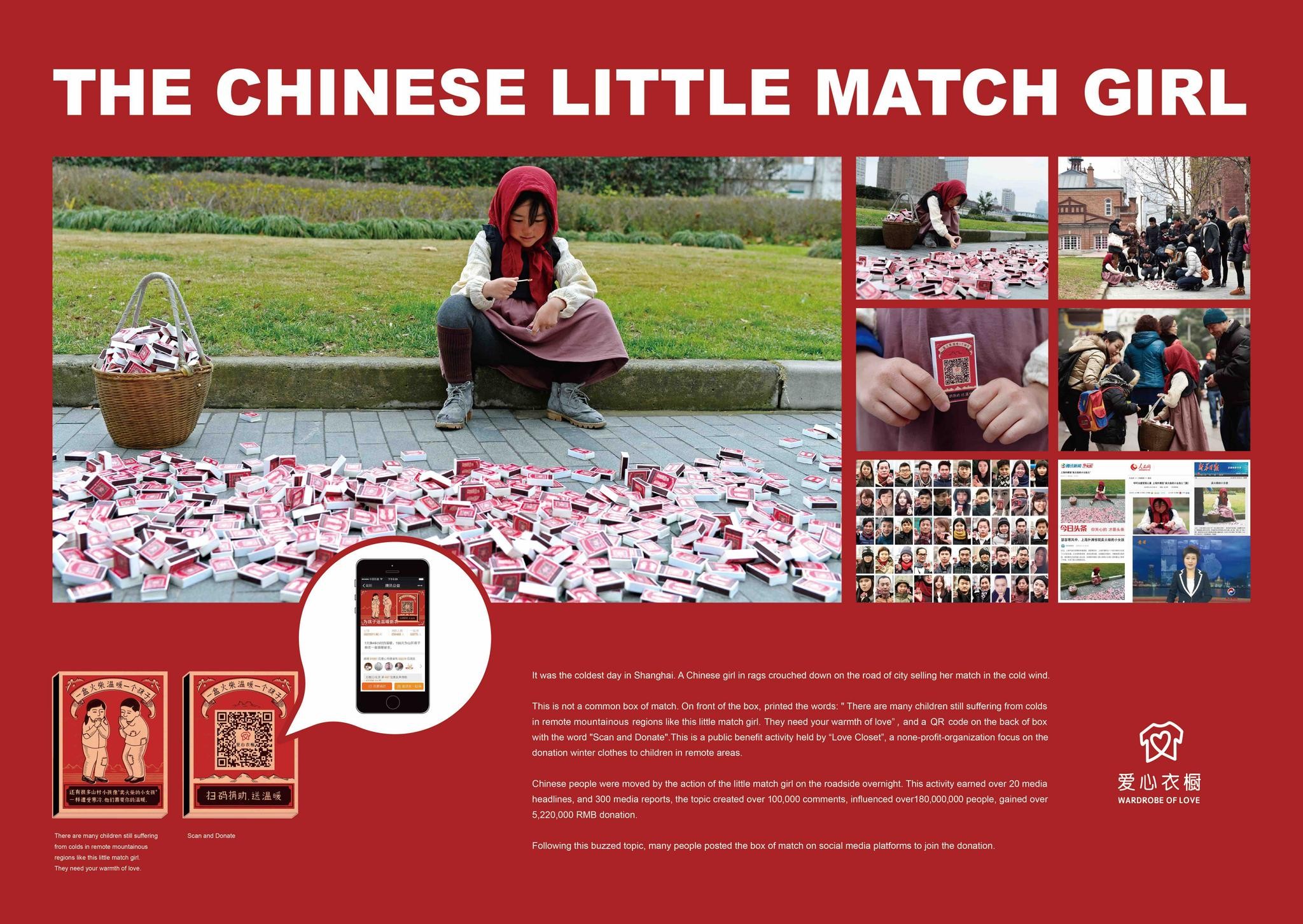 The Chinese Little Match Girl