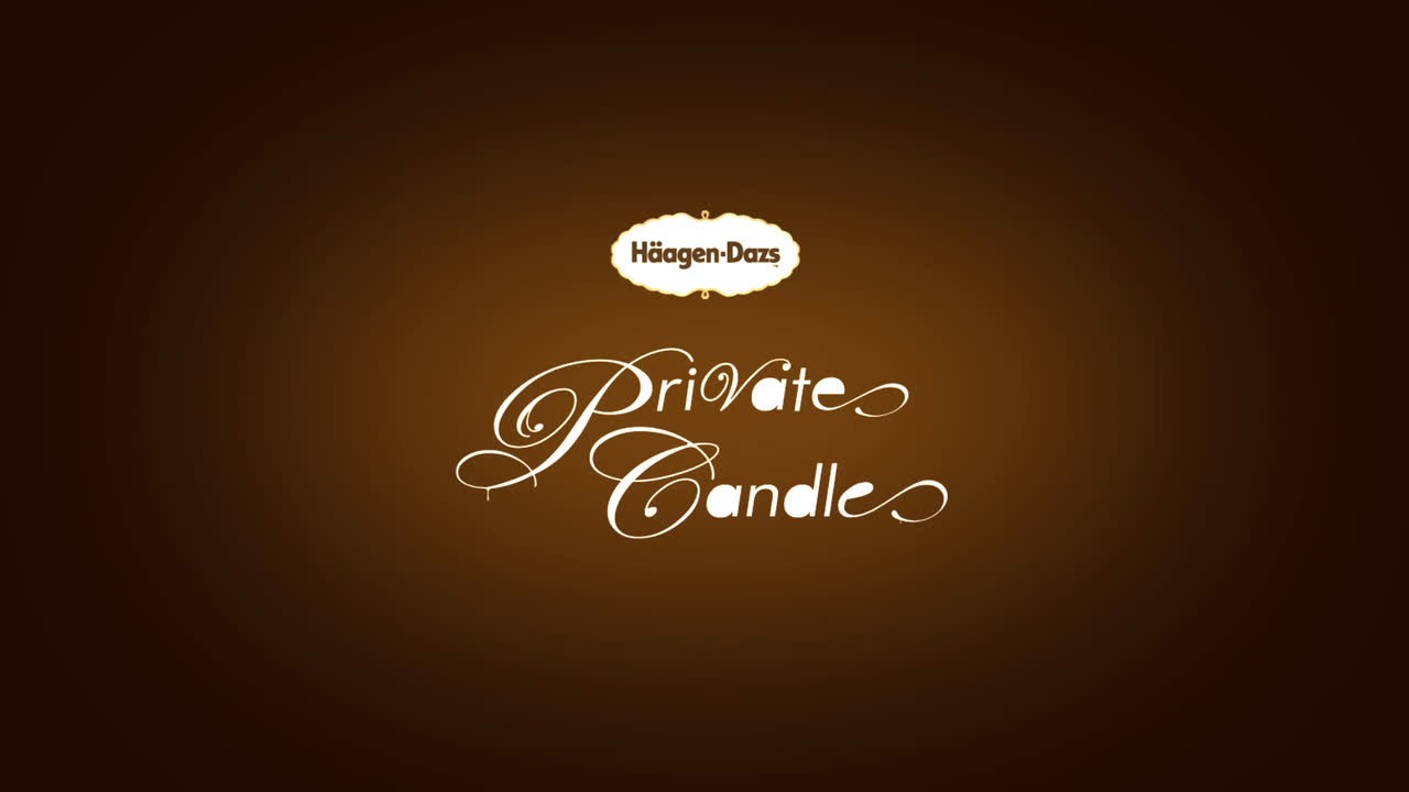 PRIVATE CANDLE