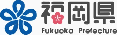 Fukuoka Prefectural Government