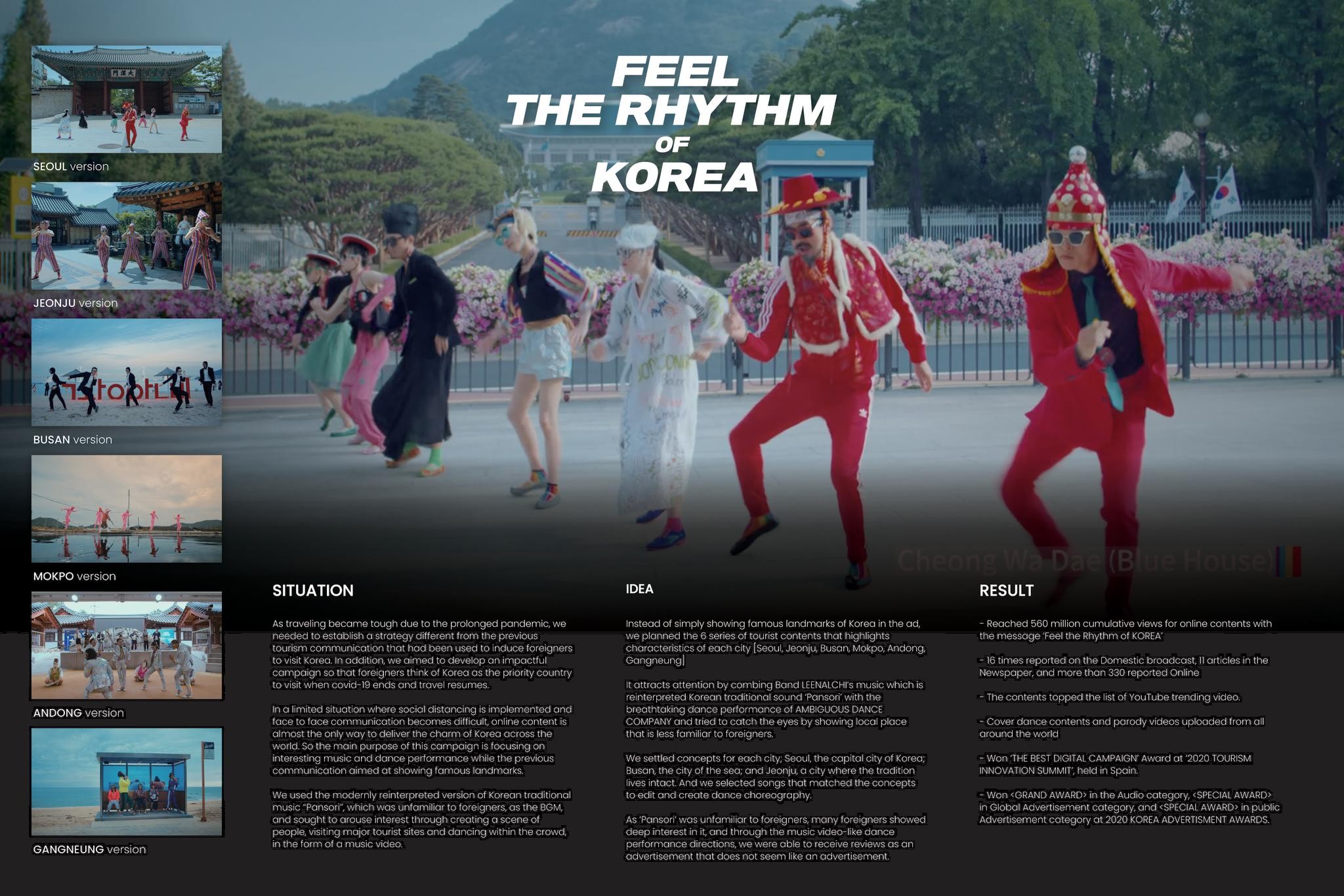 Feel the Rhythm of Korea 