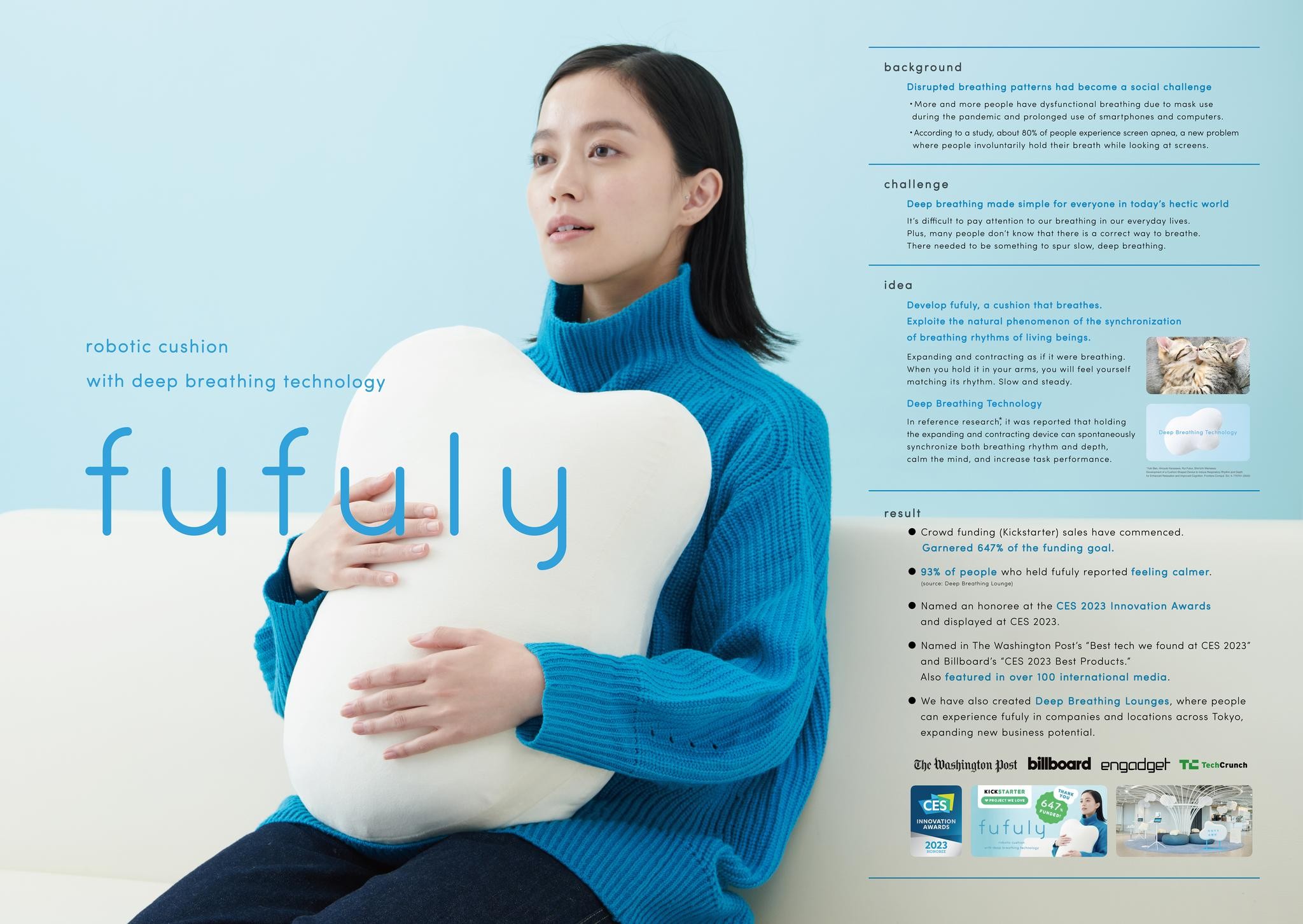 fufuly | robotic cushion with deep breathing technology | Campaign 