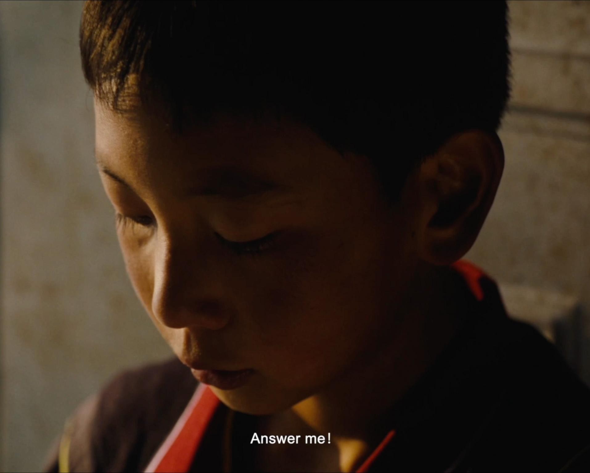 ANSWER ME | Entry | THE WORK