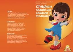 Children Should Use Children’s Medicines