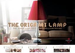 The Origami Lamp