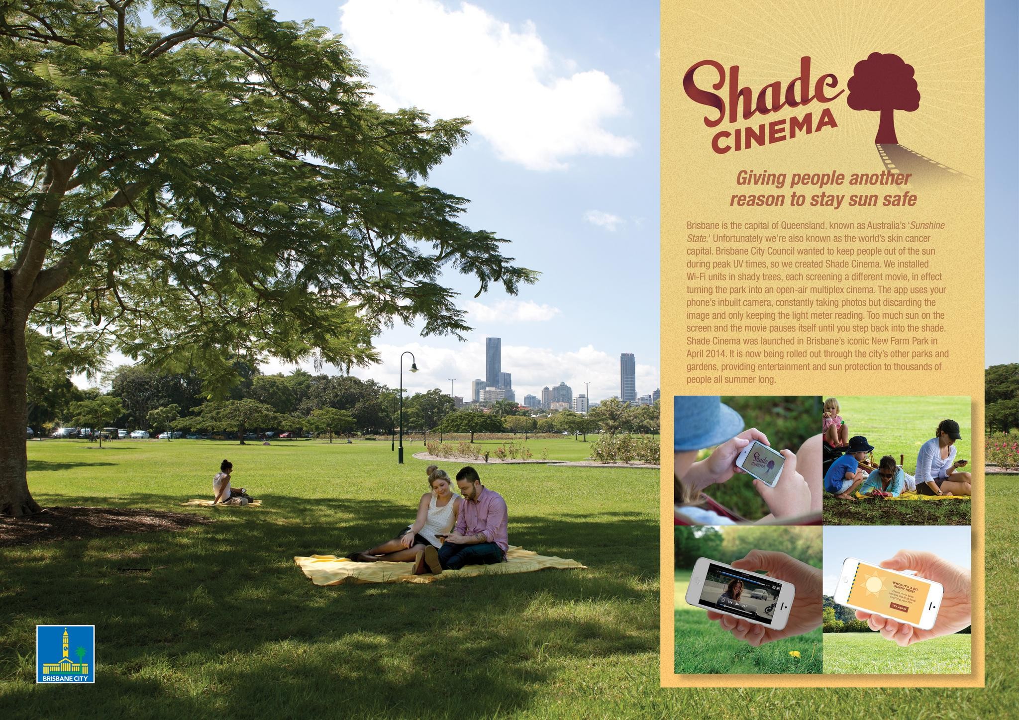 SHADE CINEMA