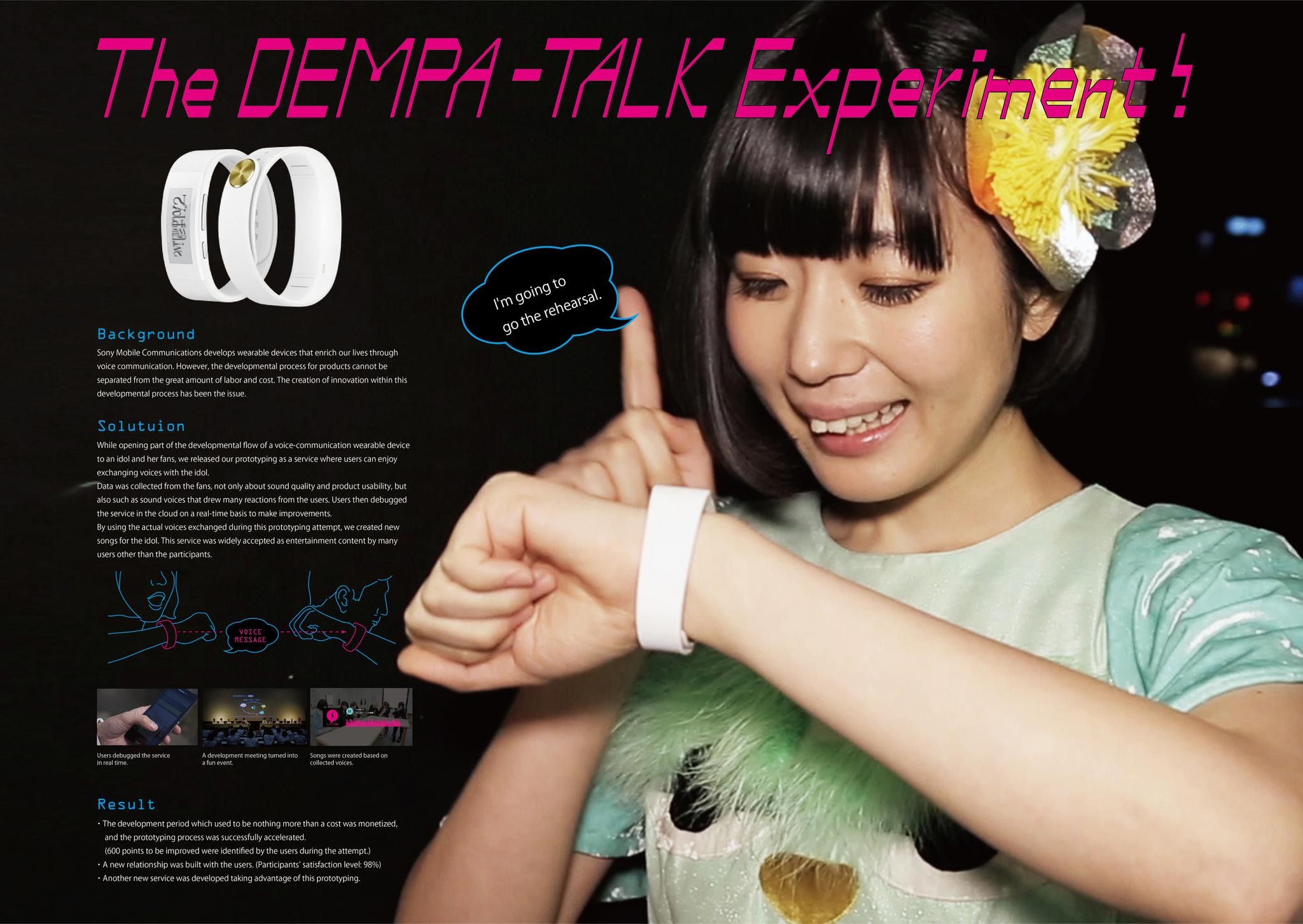 The DEMPA-TALK Experiment!