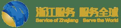 Zhejiang Department of Commerce