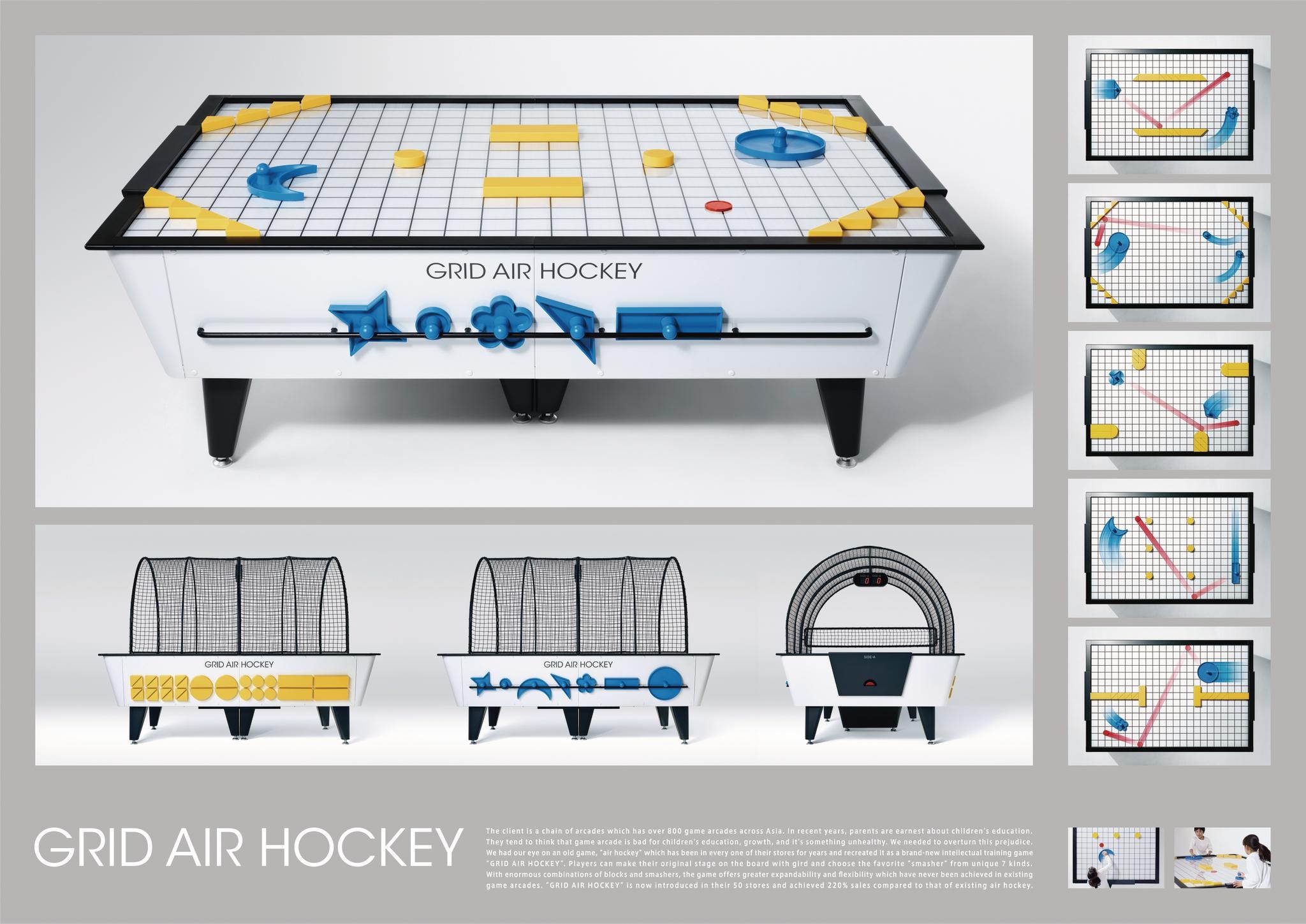 GRID AIR HOCKEY