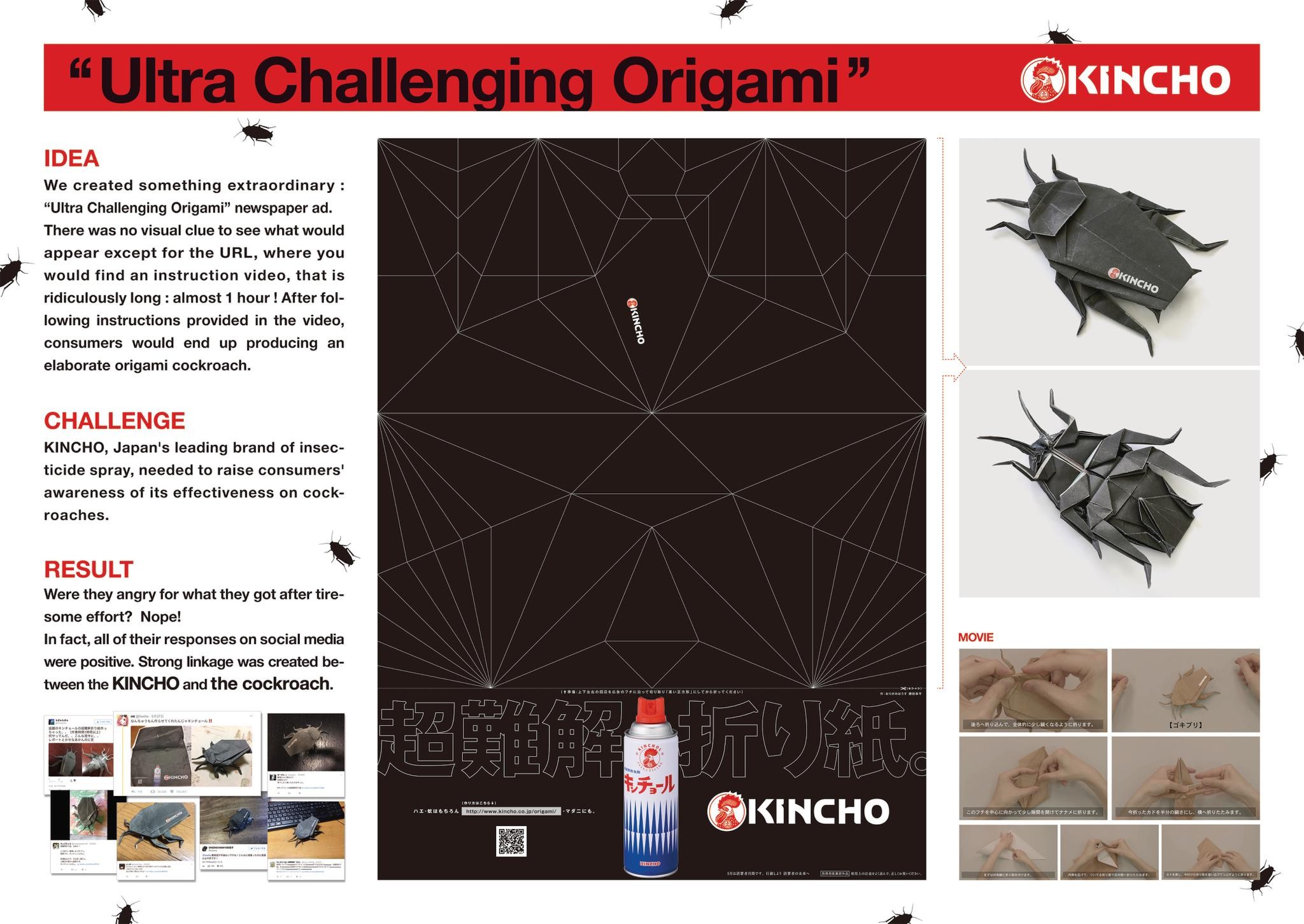 Ultra Challenging Origami
