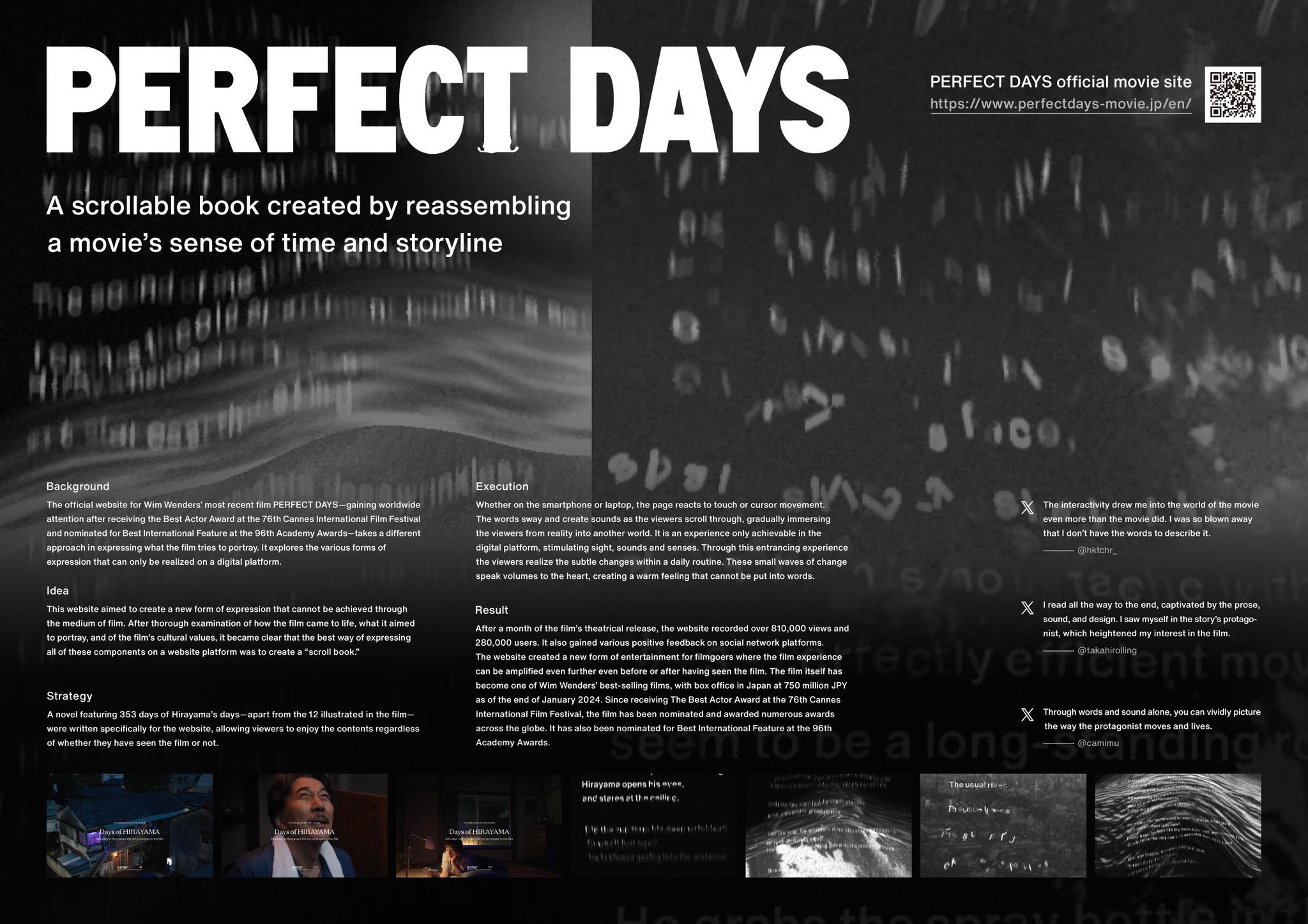 PERFECT DAYS OFFICIAL MOVIE SITE