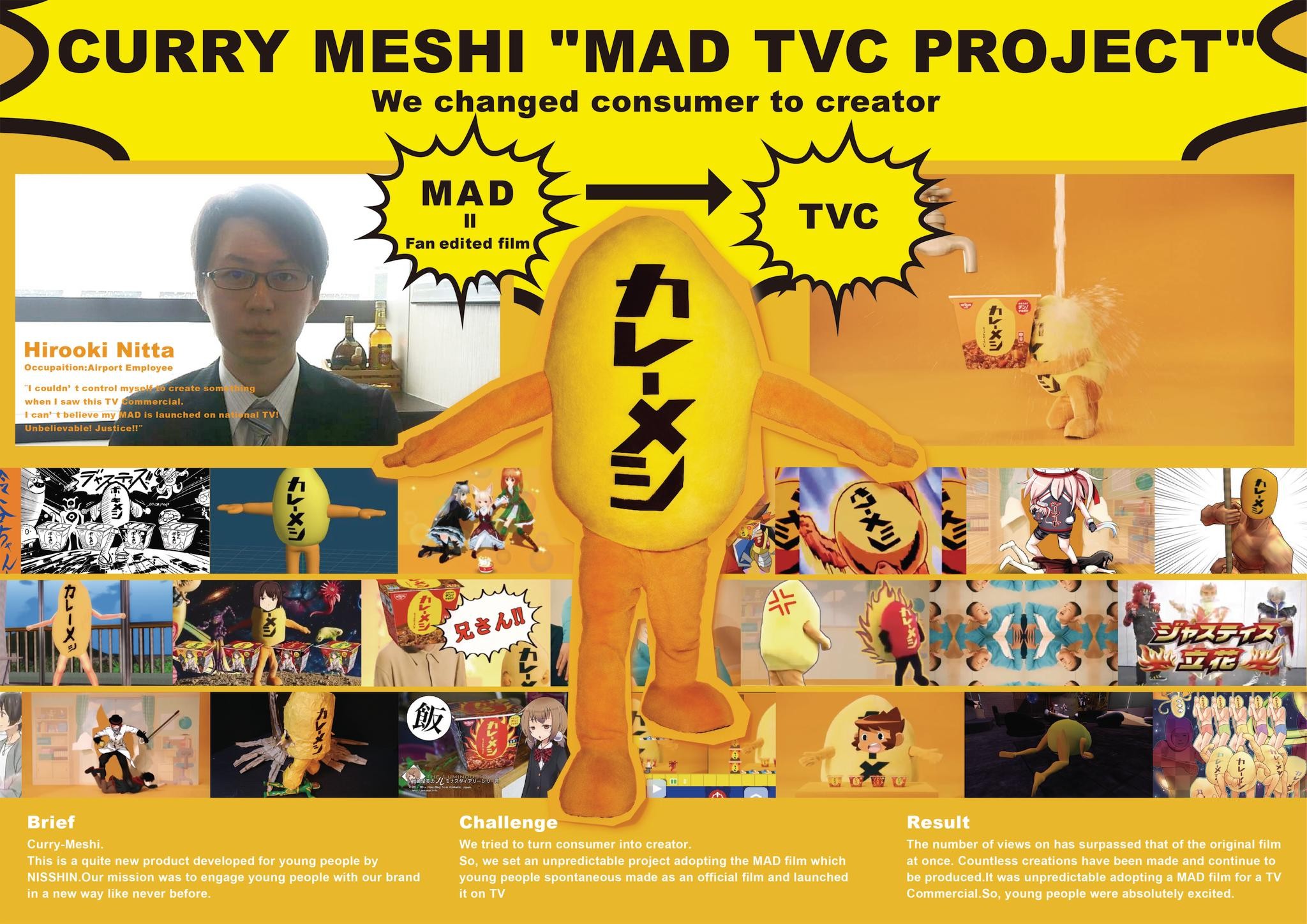 CURRY MESHI MAD TVC PROJECT