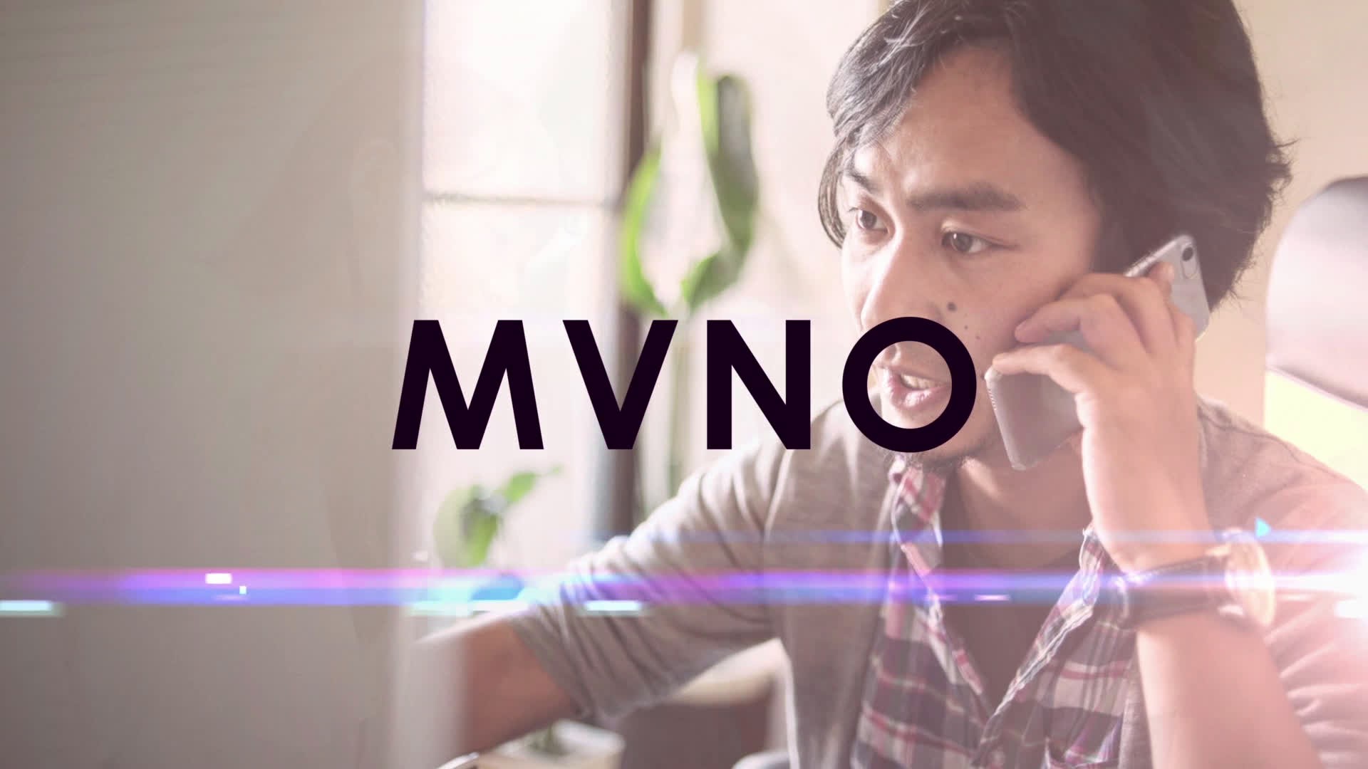 MINEO FREE TANK -DATA PACKETS AS COMMUNAL ASSETS-