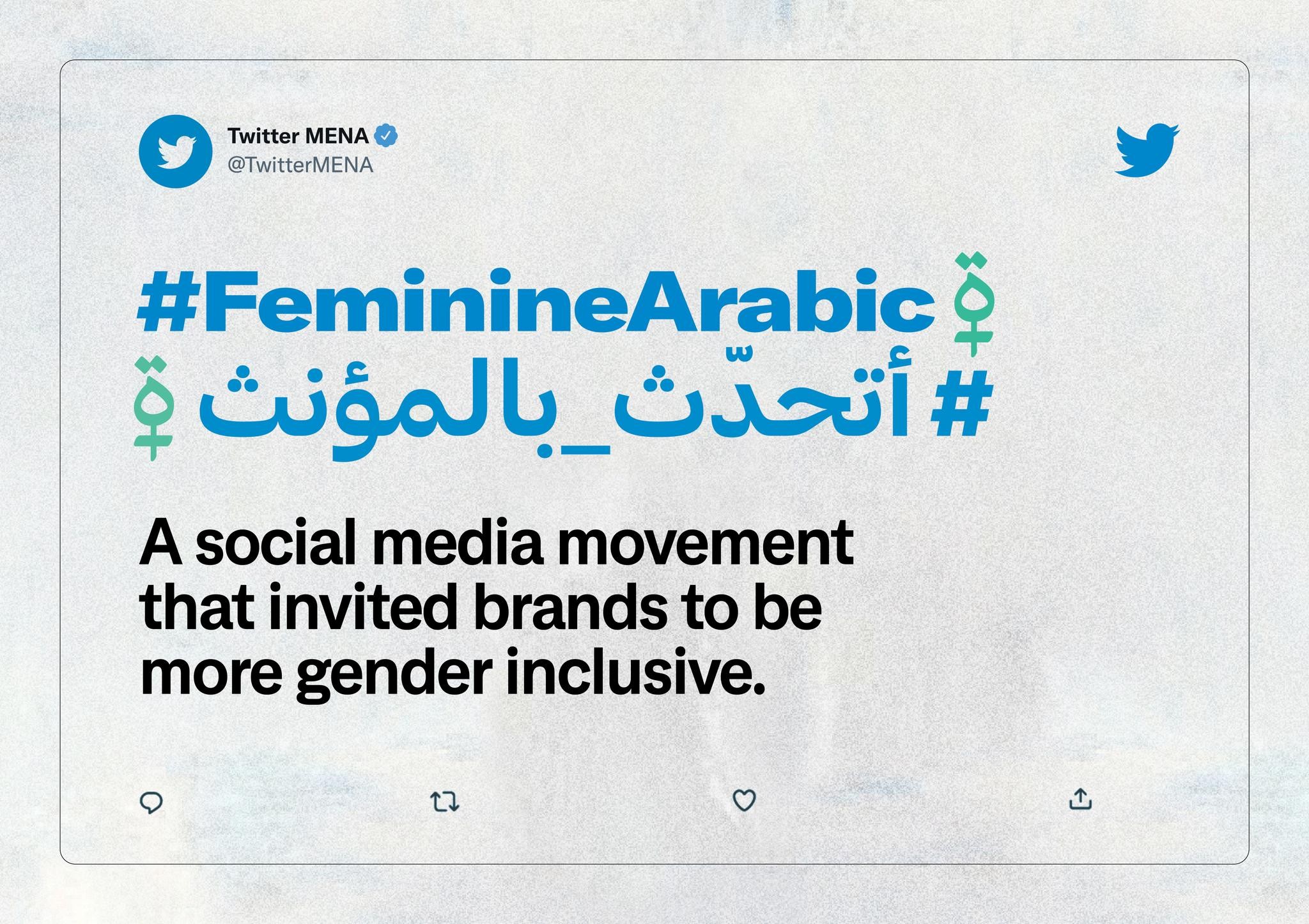TWITTER FEMININE ARABIC
