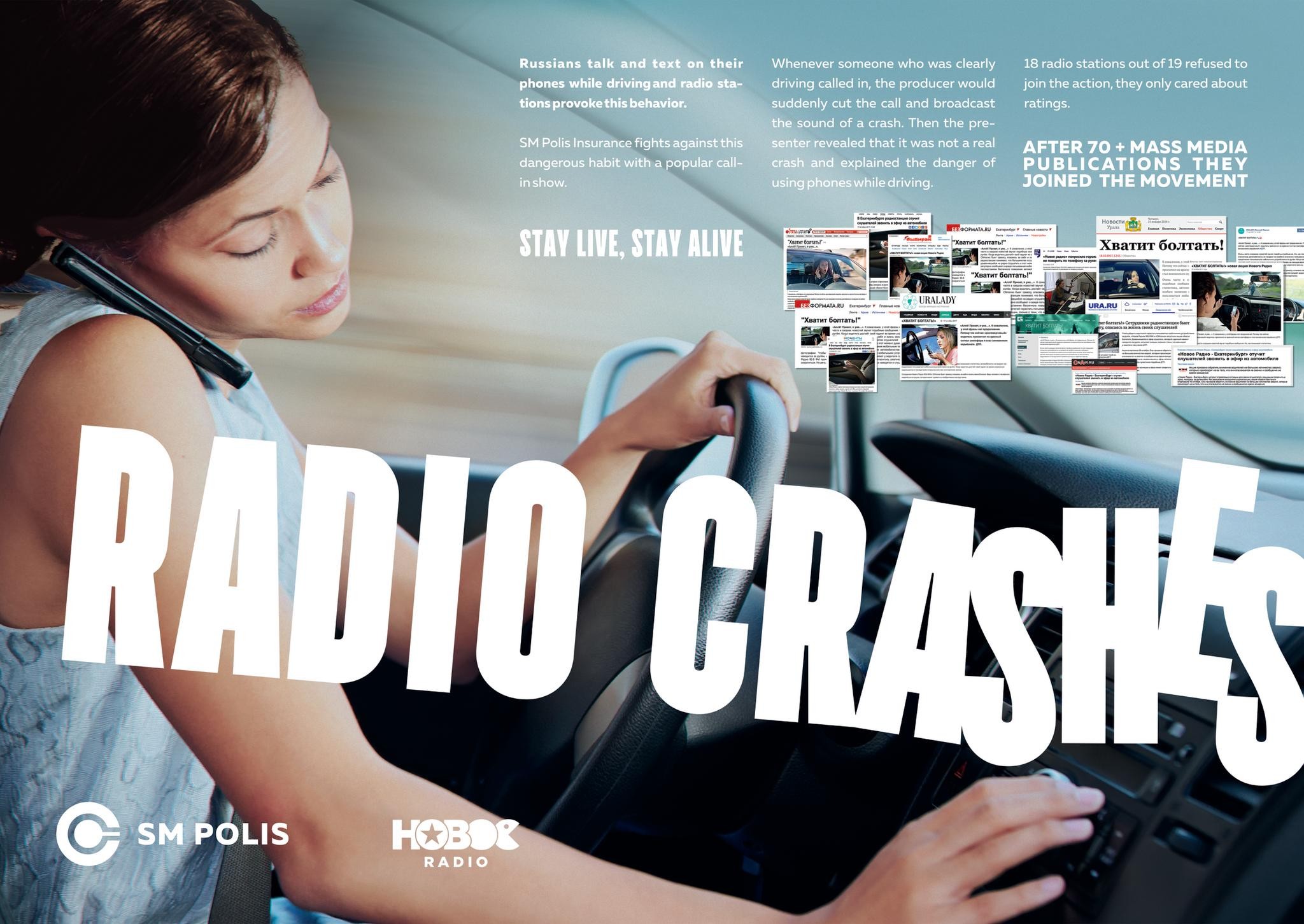 Radio Crashes
