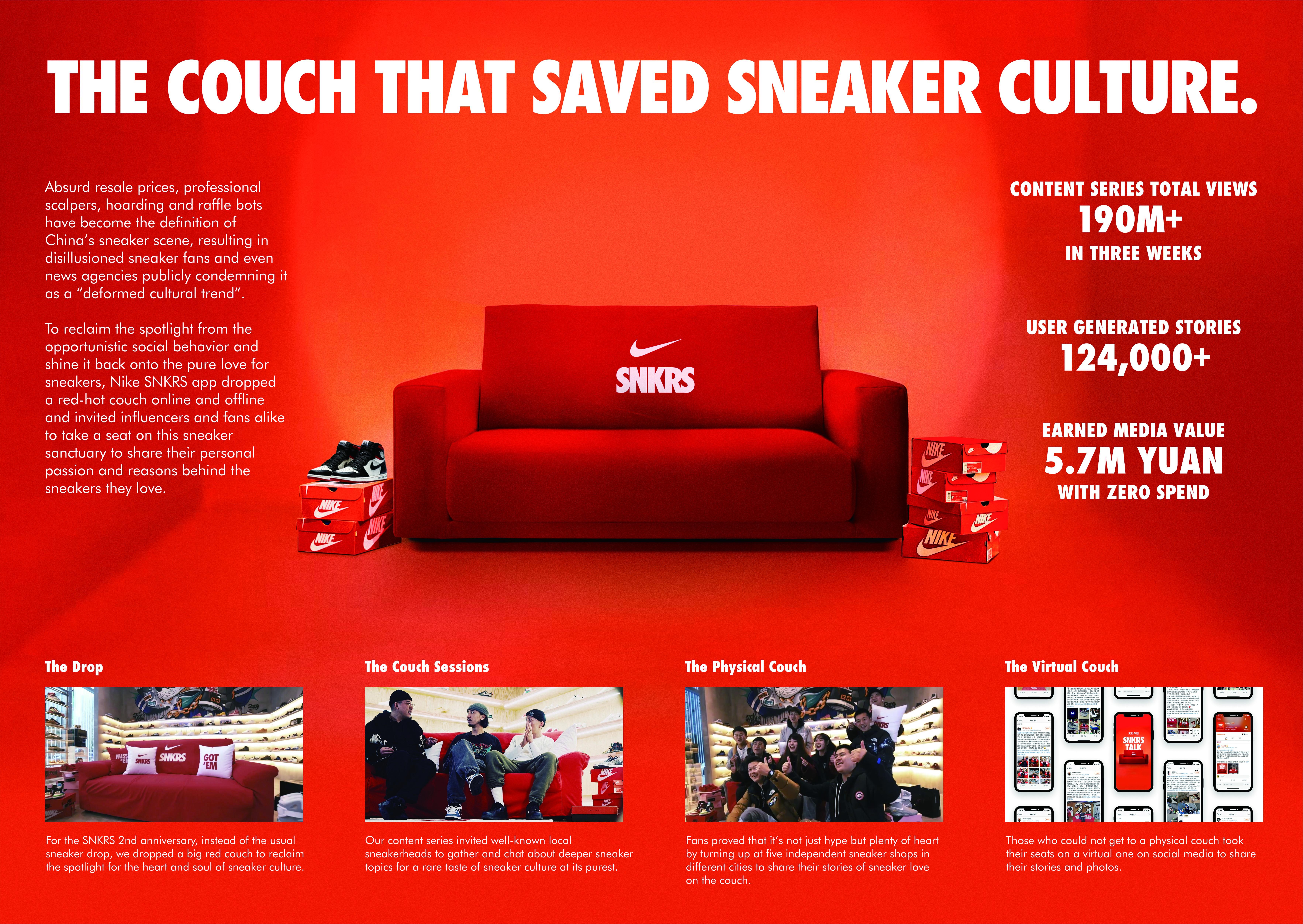 SNKRS Couch