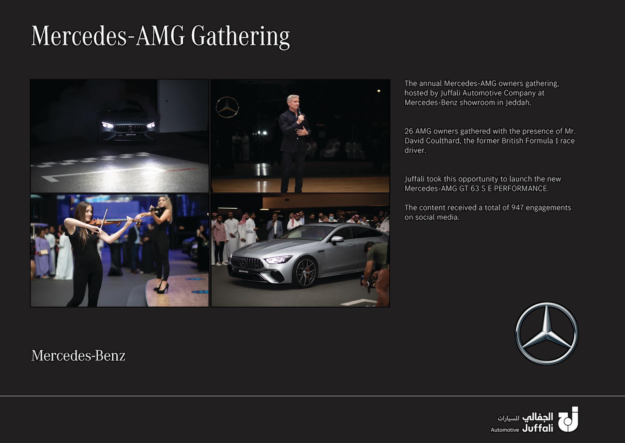 AMG Gathering - GT Launch