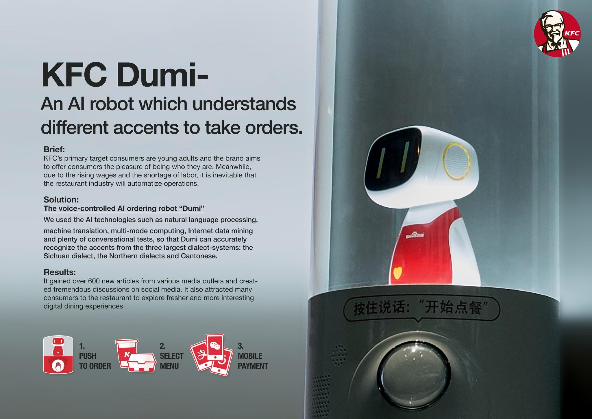 KFC Dumi-AI service robot