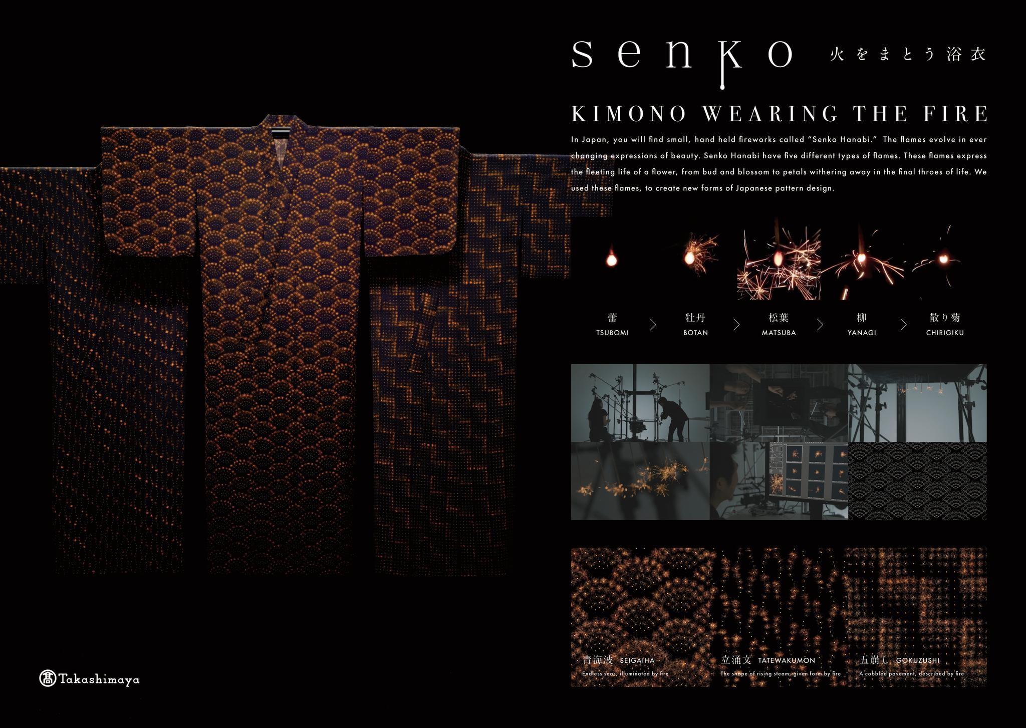 SENKO - KIMONO WEARING THE FIRE