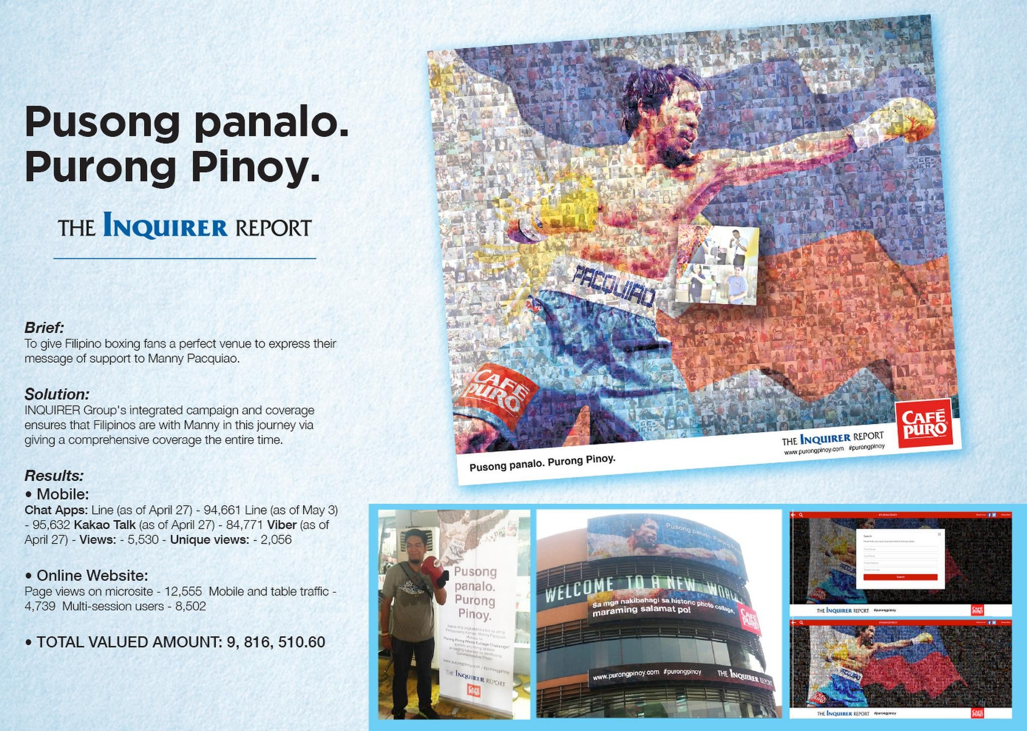 The Inquirer Report: Pusong Panalo. Purong Pinoy.