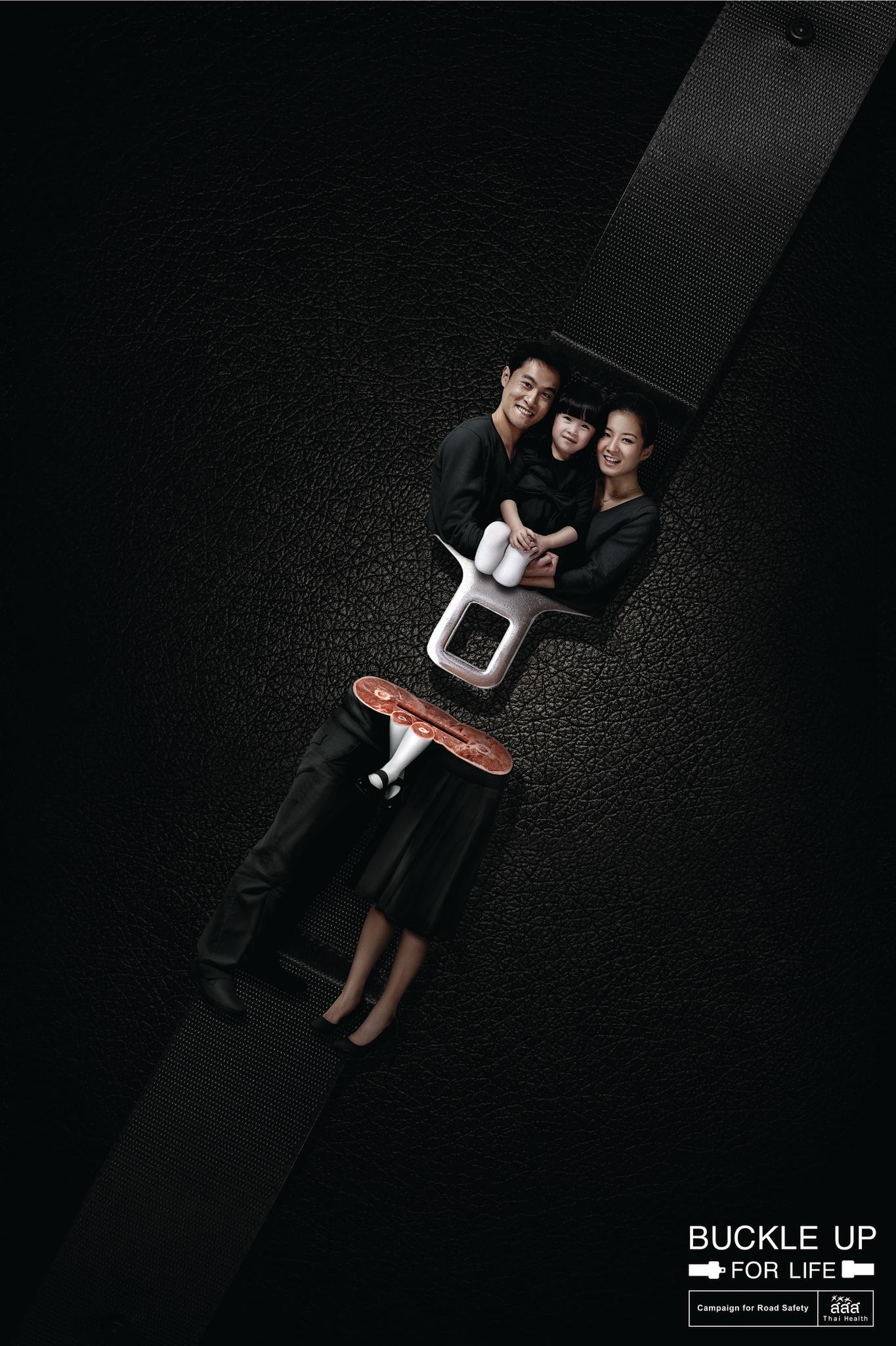 FAMILY BELT