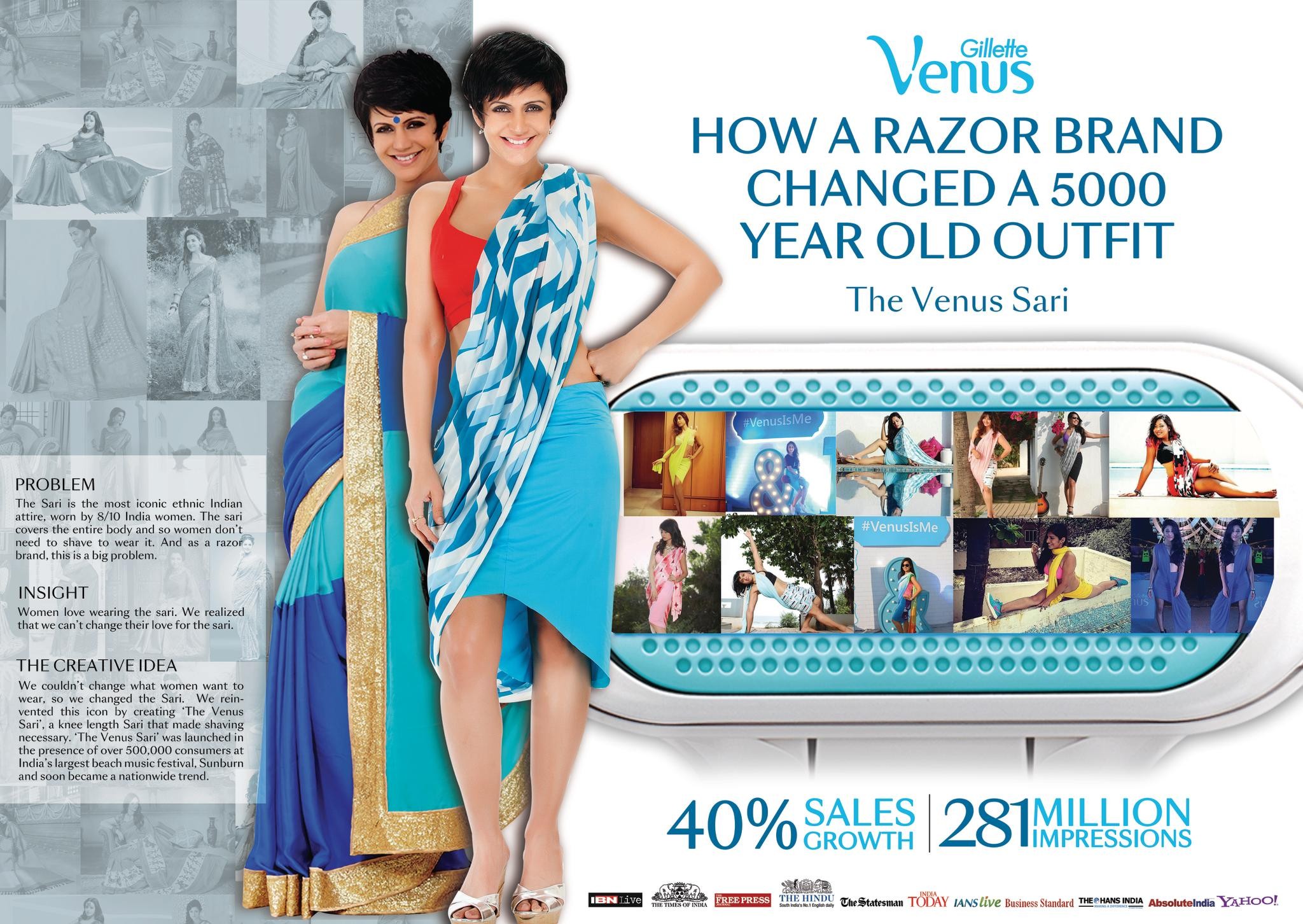 The Venus Sari
