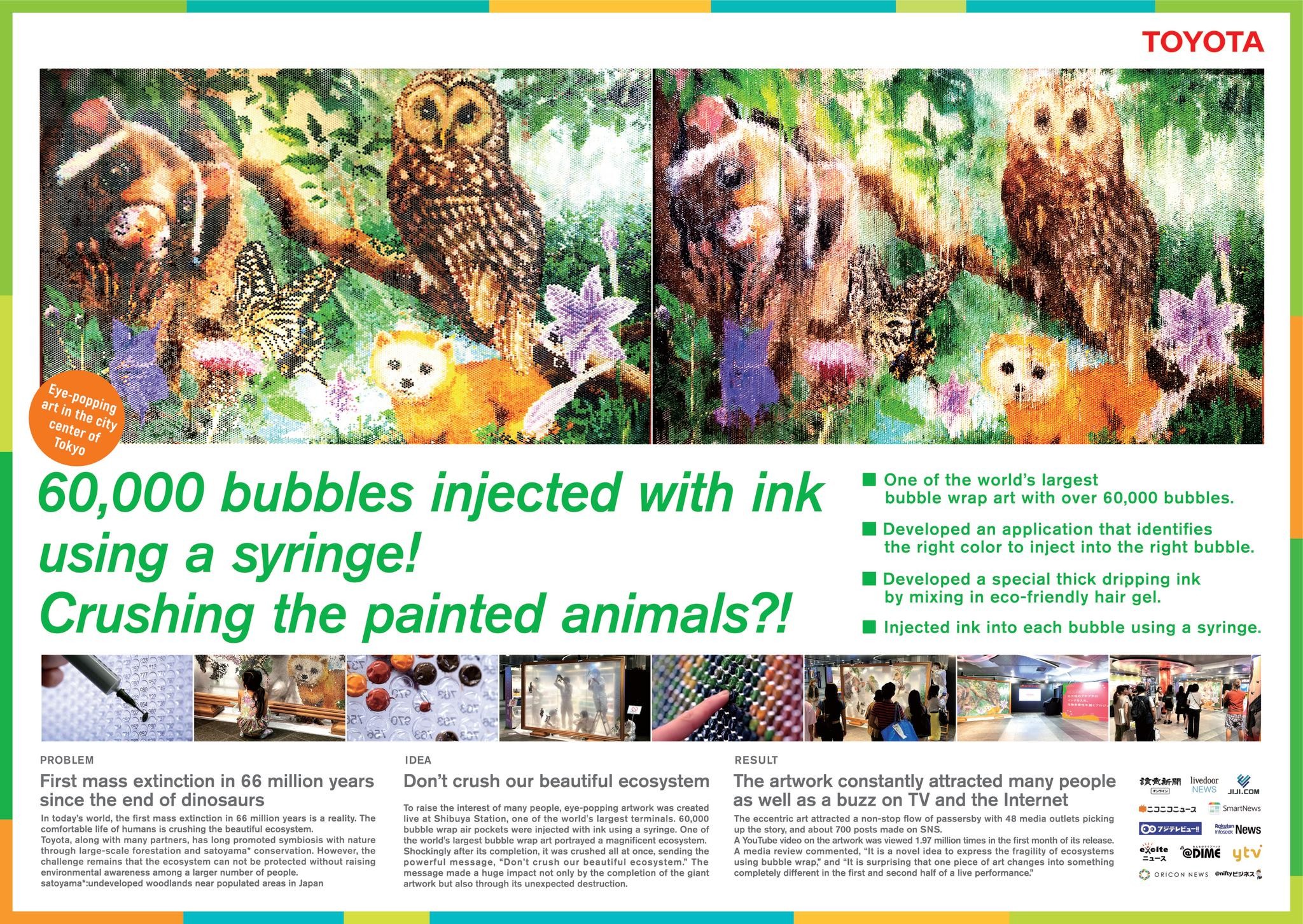 "60,000 Bubbles worth of Ecological Impact”, Bubble Wrap Art in Shibuya