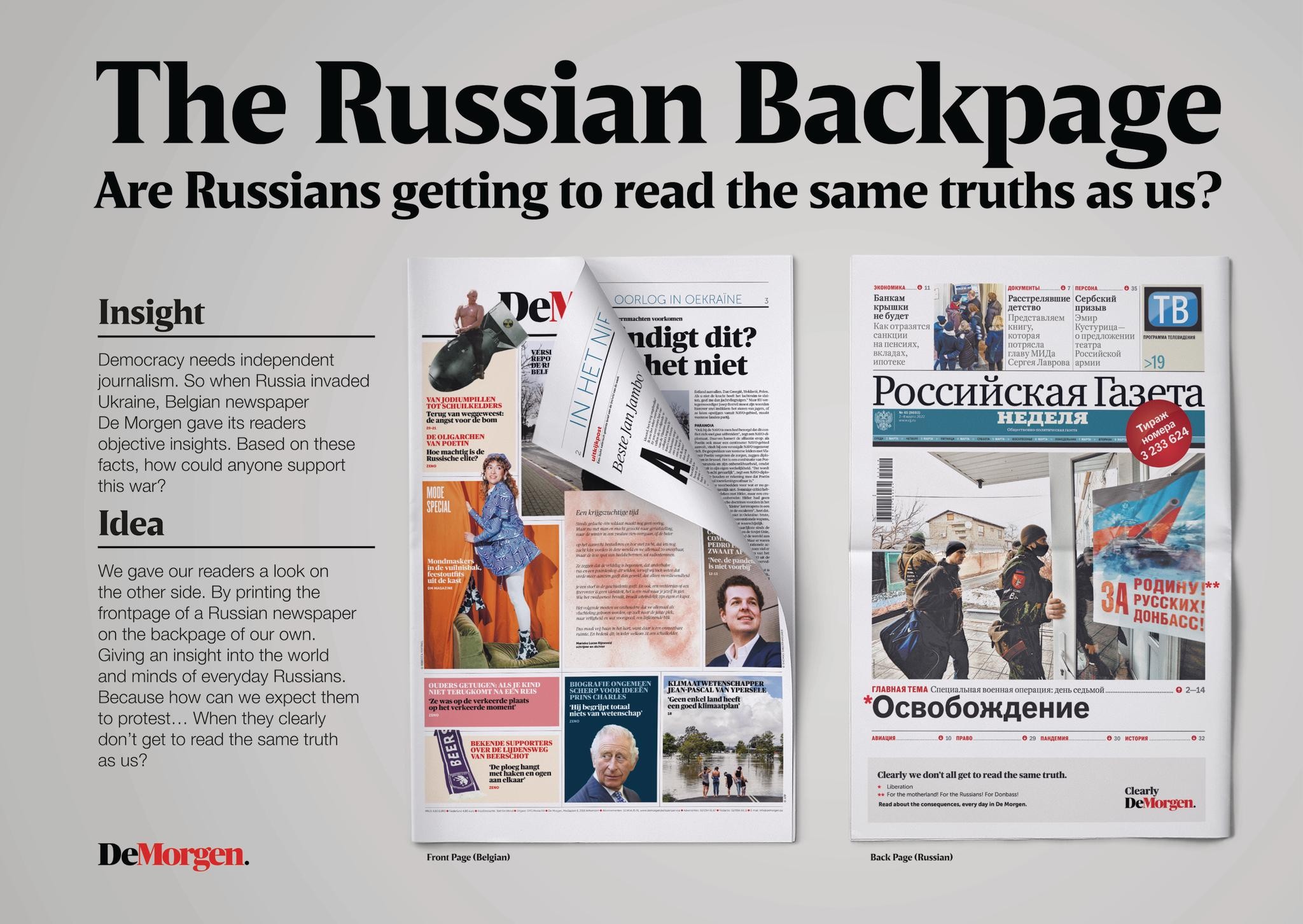 The Russian Backpage