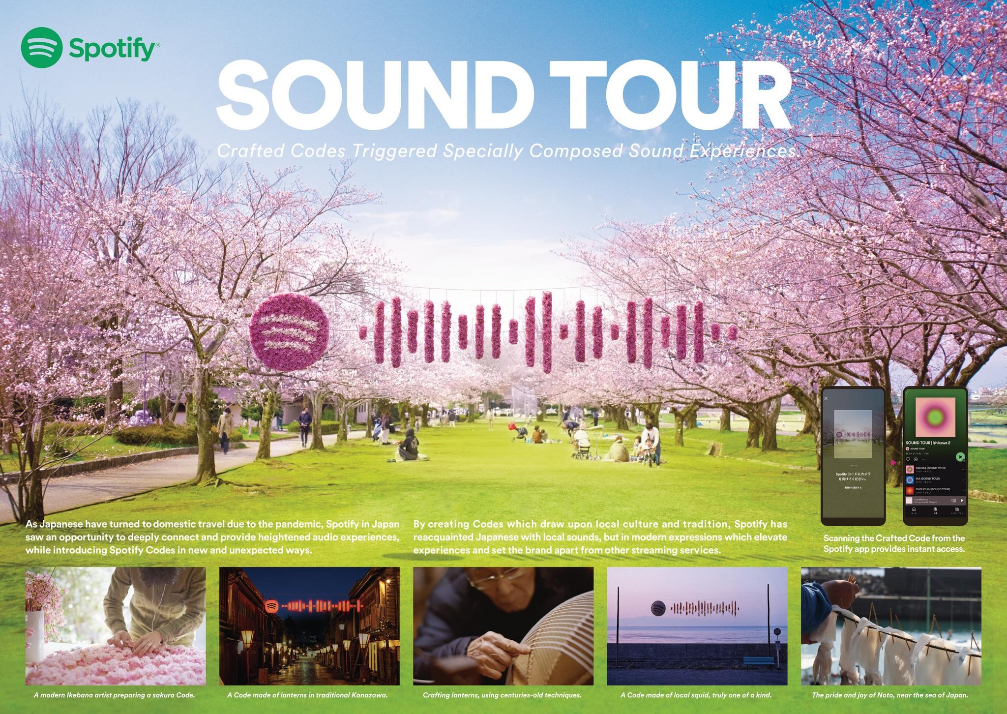 Sound Tour - Lantern, Sakura, Squid