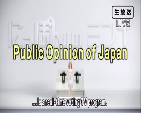 PUBLIC OPINION OF JAPAN