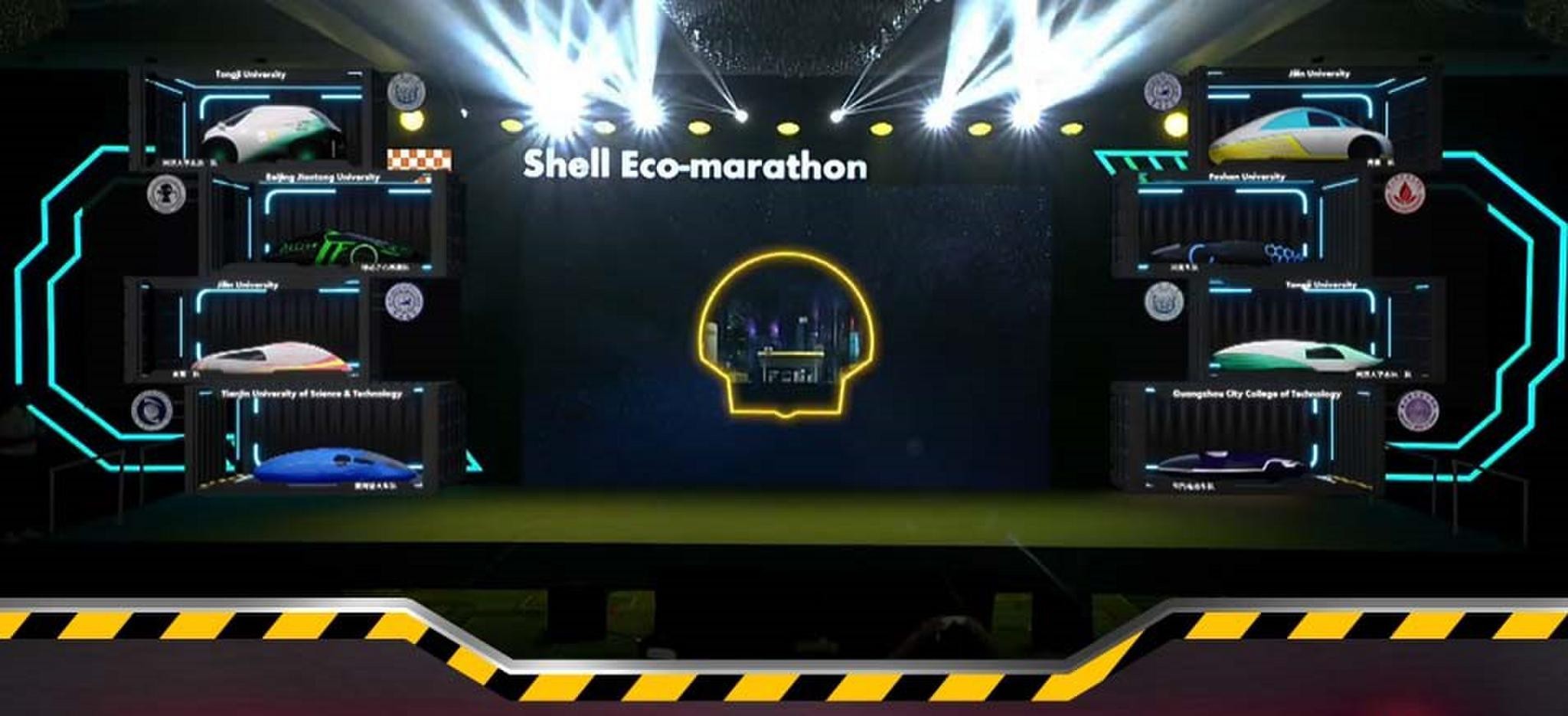 Change Makers of Tomorrow Shell Eco Marathon