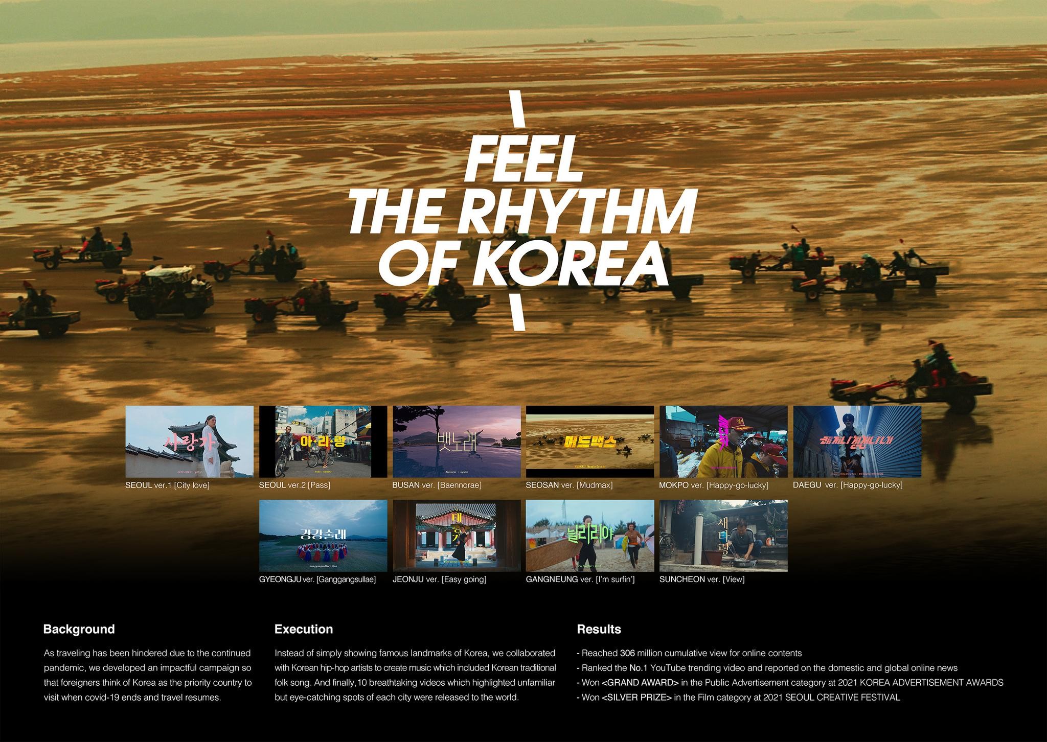 Feel the Rhythm of Korea Campaign
