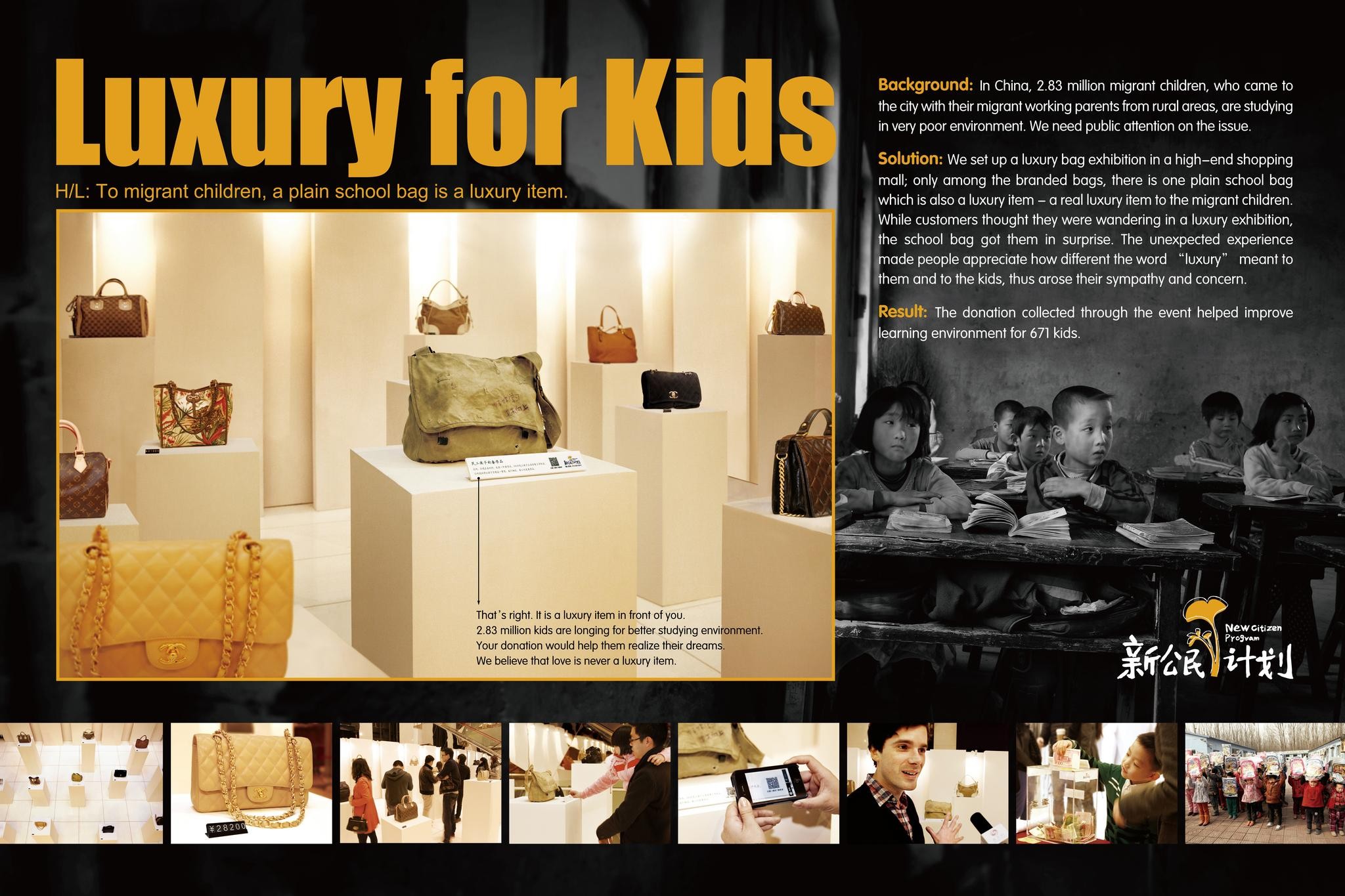 LUXURY FOR KIDS