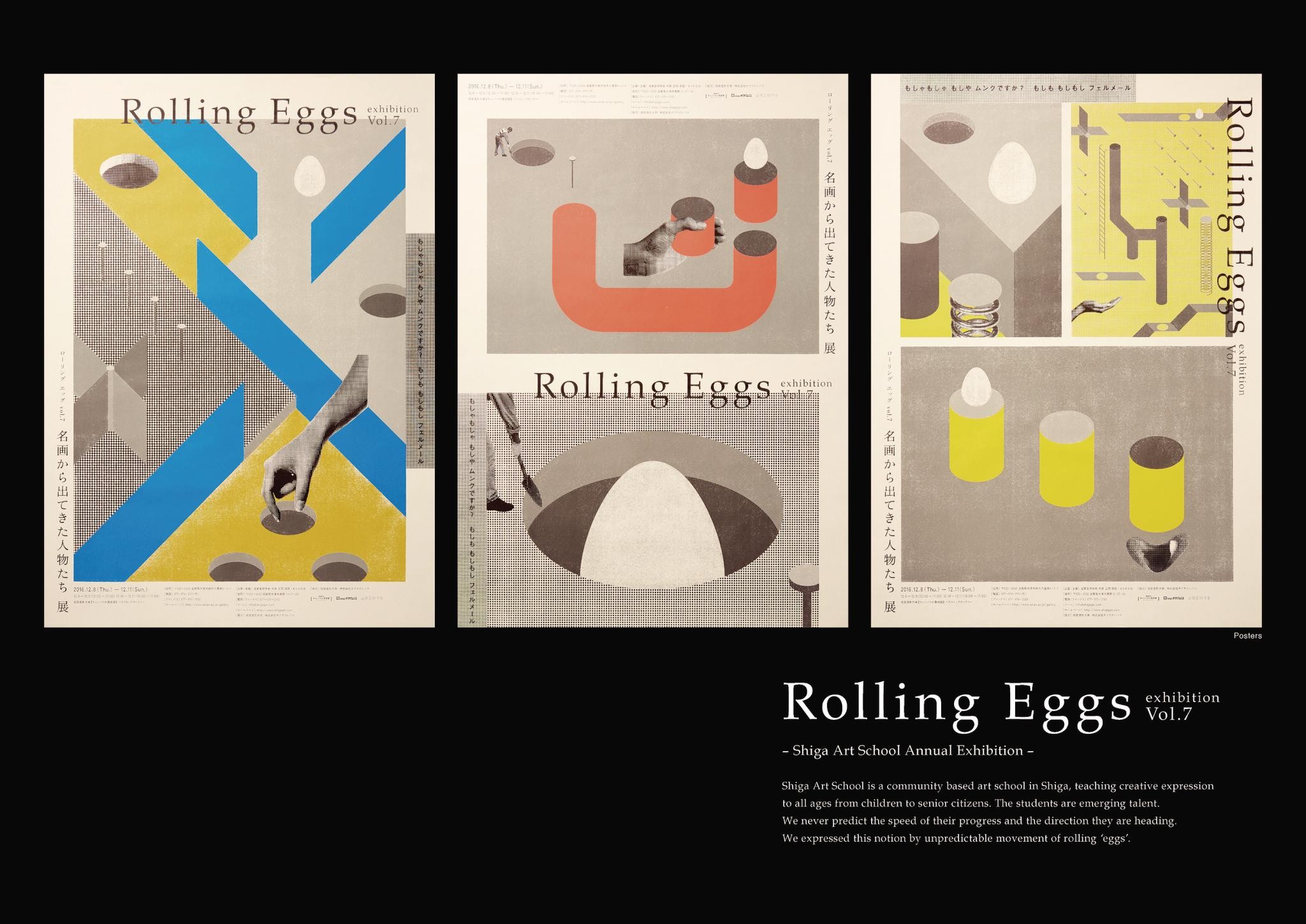 ROLLING EGGS 2