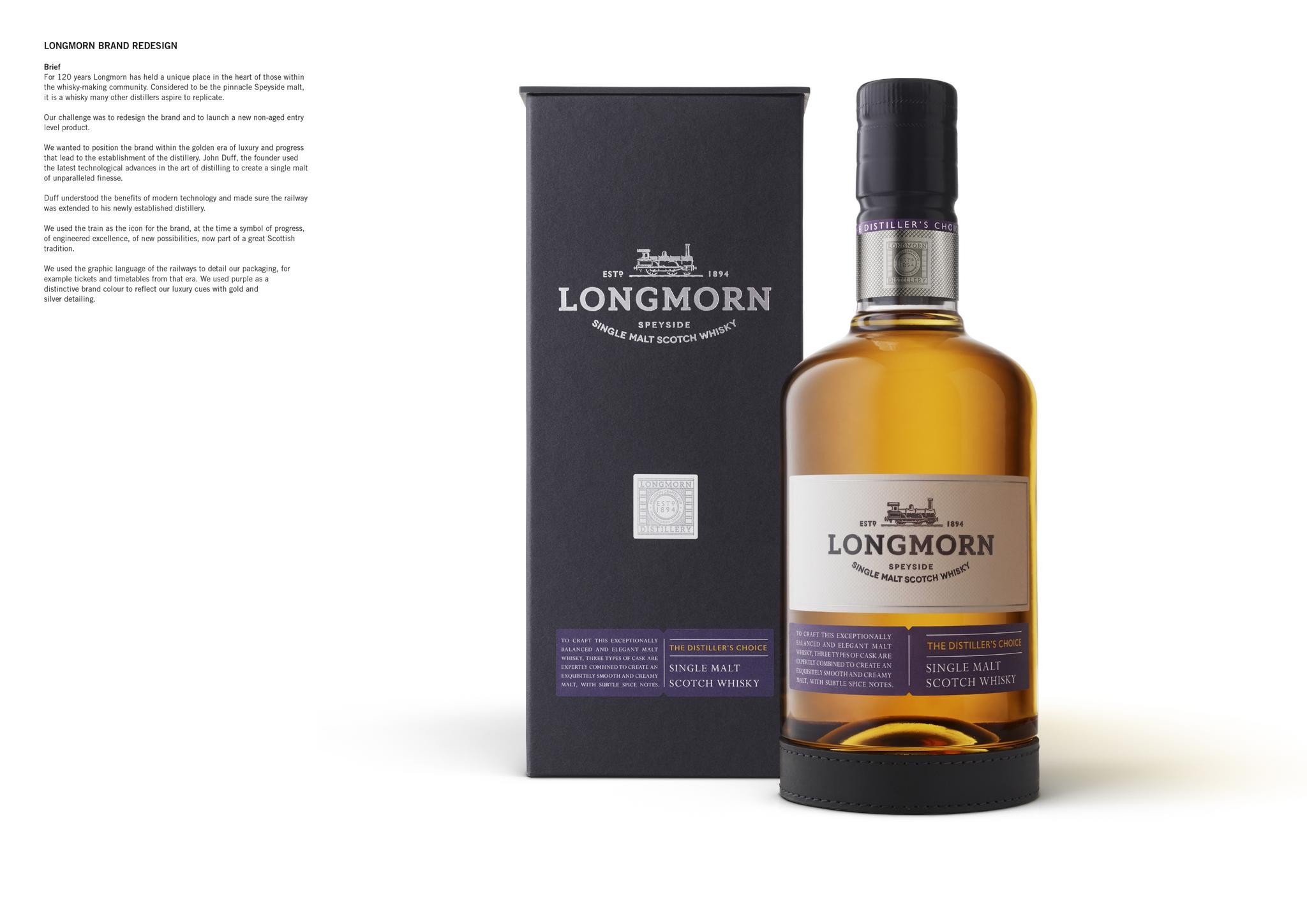 Longmorn Brand Redesign (Distiller’s Choice)