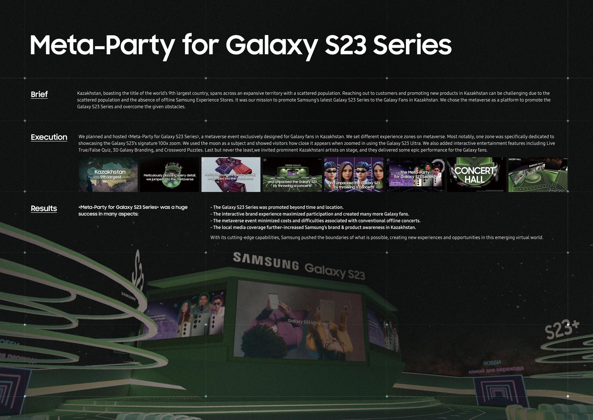 Meta-party for Galaxy S23 Series