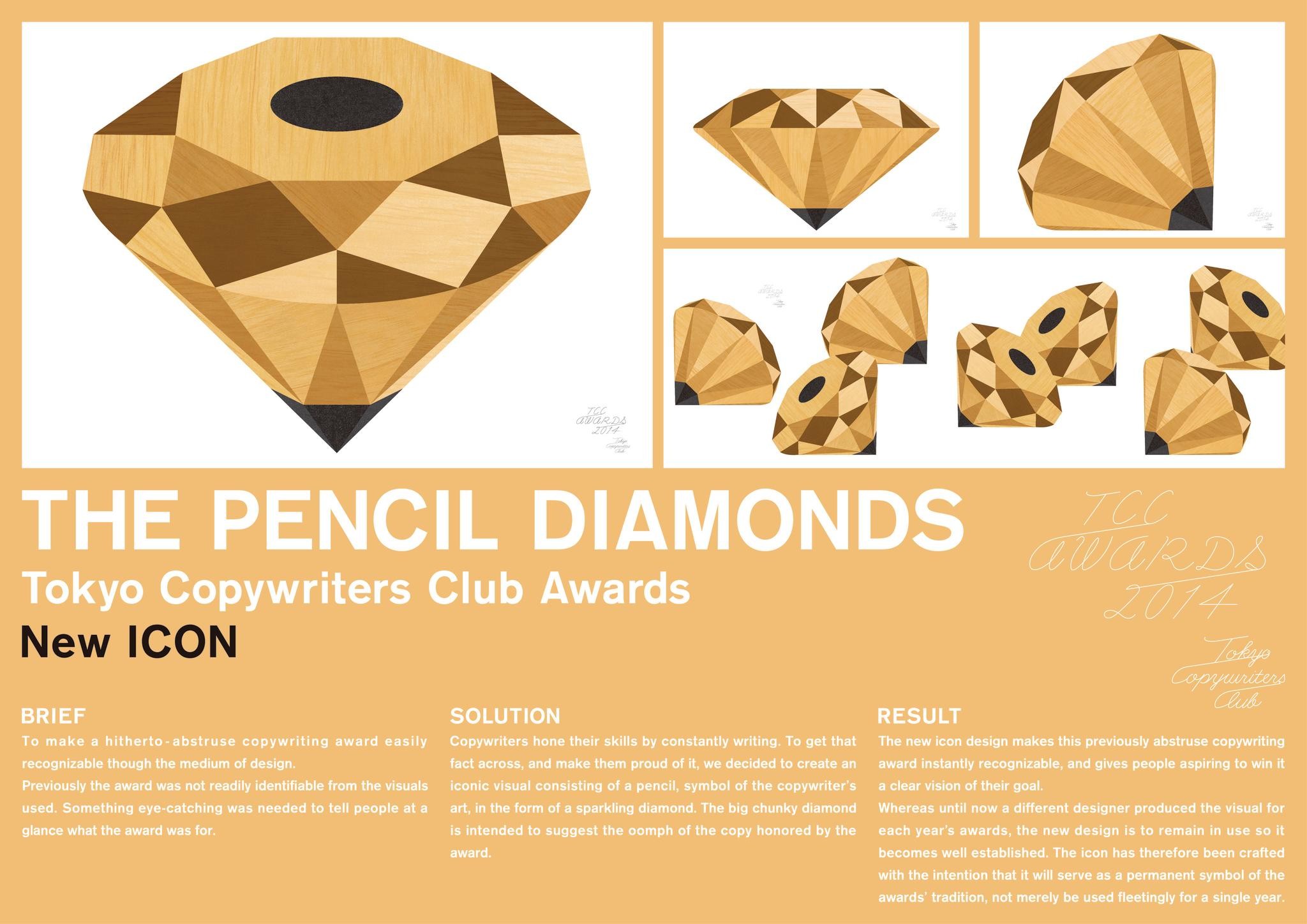 THE PENCIL DIAMONDS
